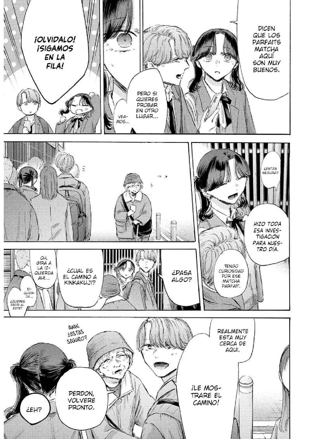 Read Blue Box (es) Manga Online