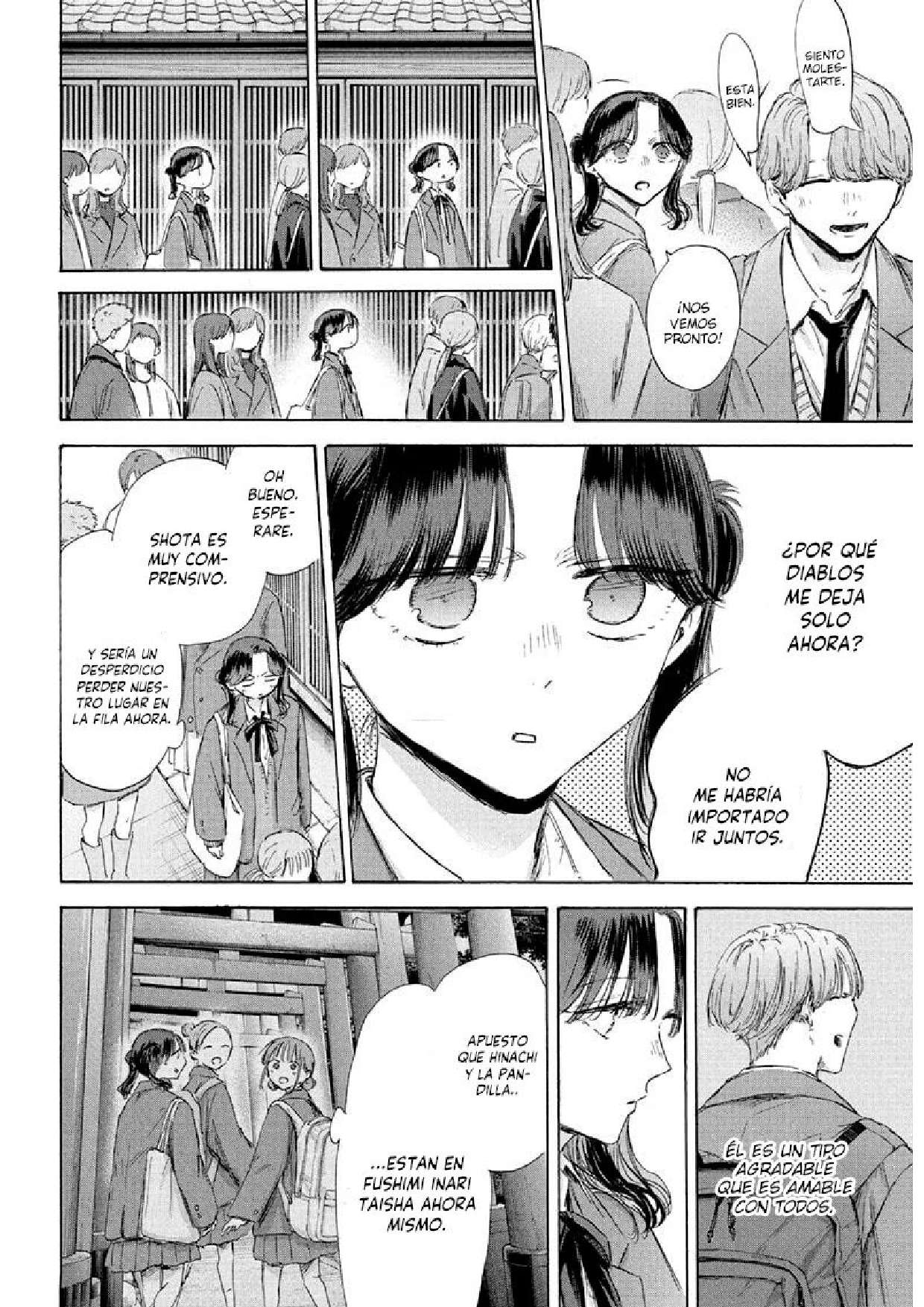 Read Blue Box (es) Manga Online