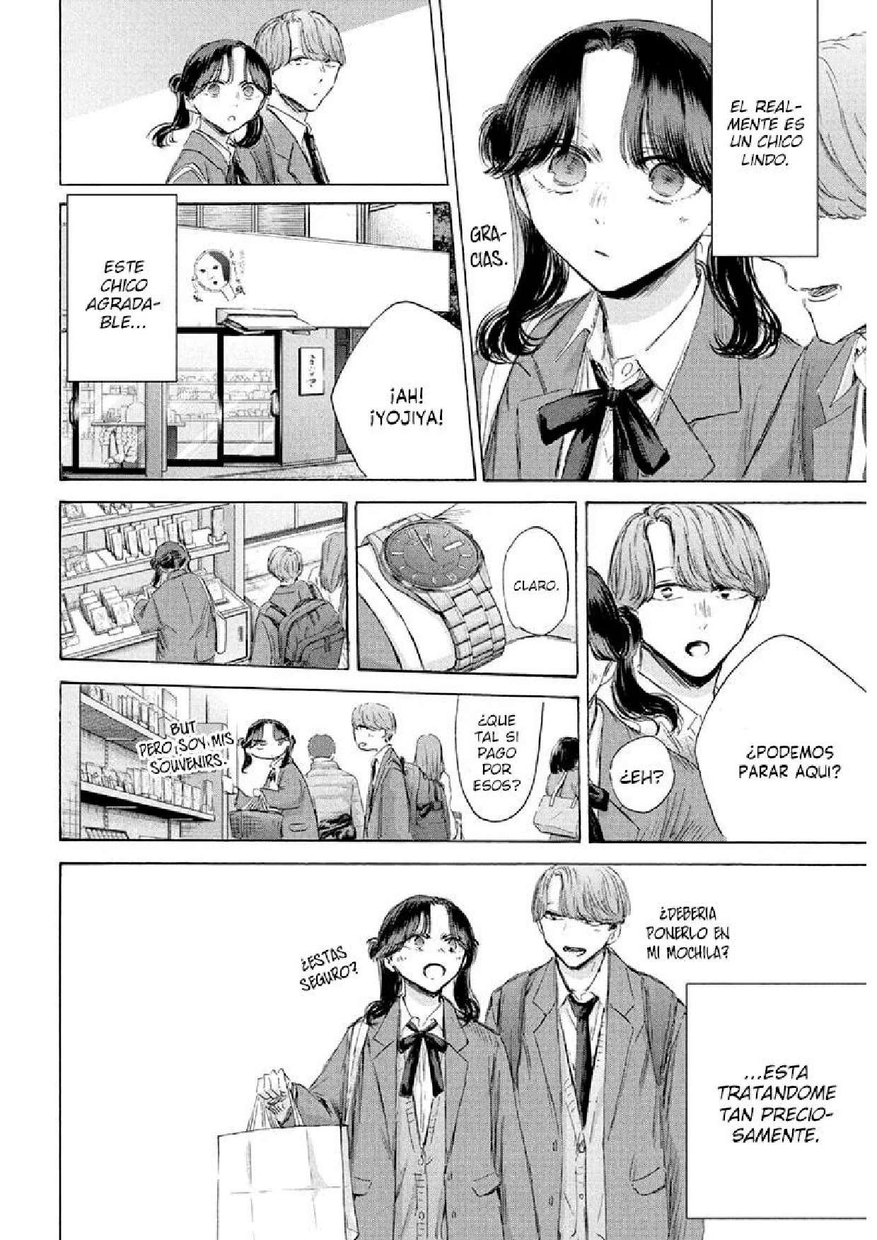 Read Blue Box (es) Manga Online