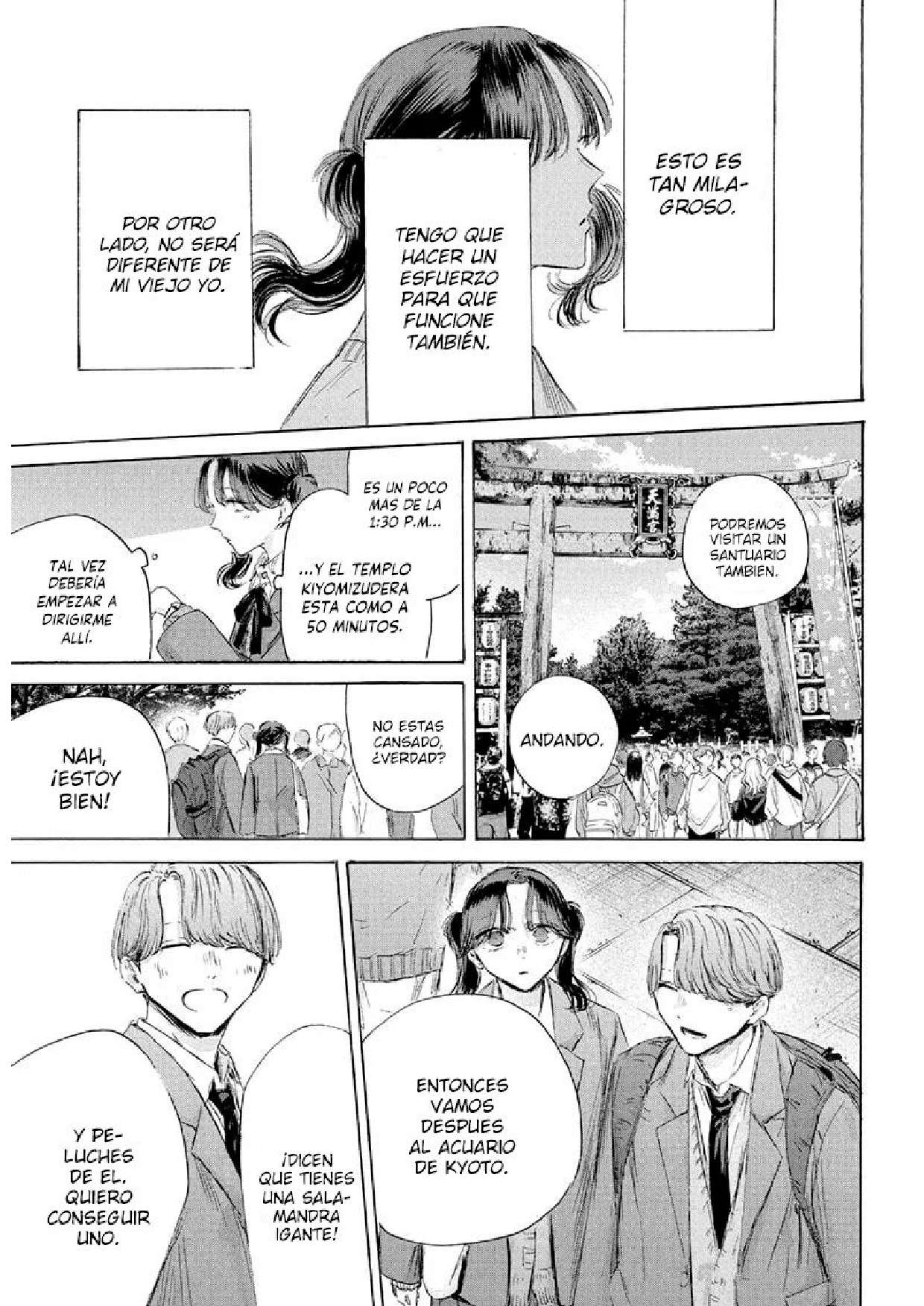 Read Blue Box (es) Manga Online