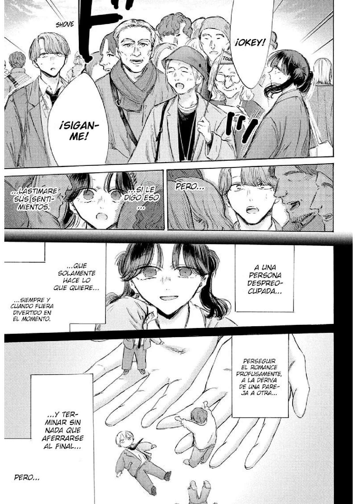 Read Blue Box (es) Manga Online