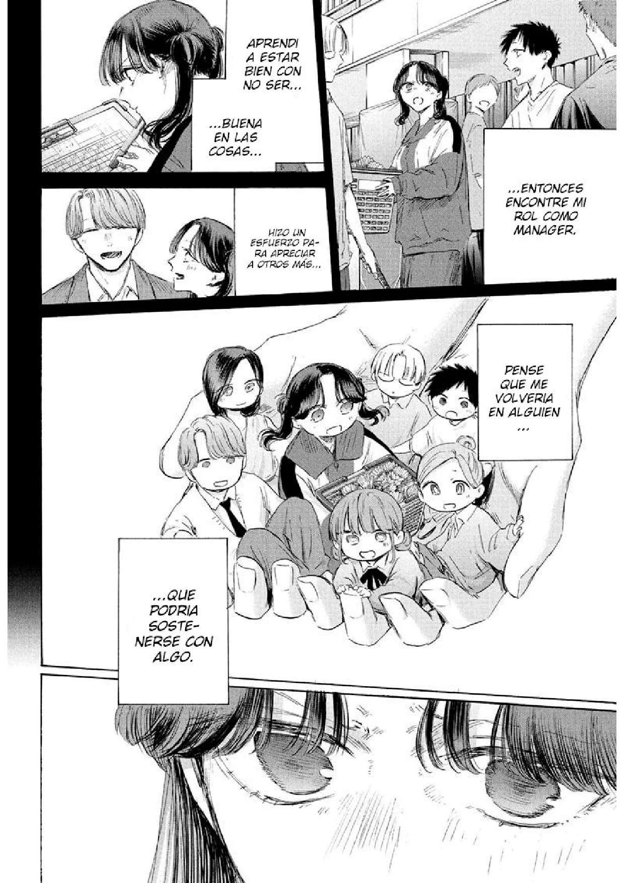 Read Blue Box (es) Manga Online