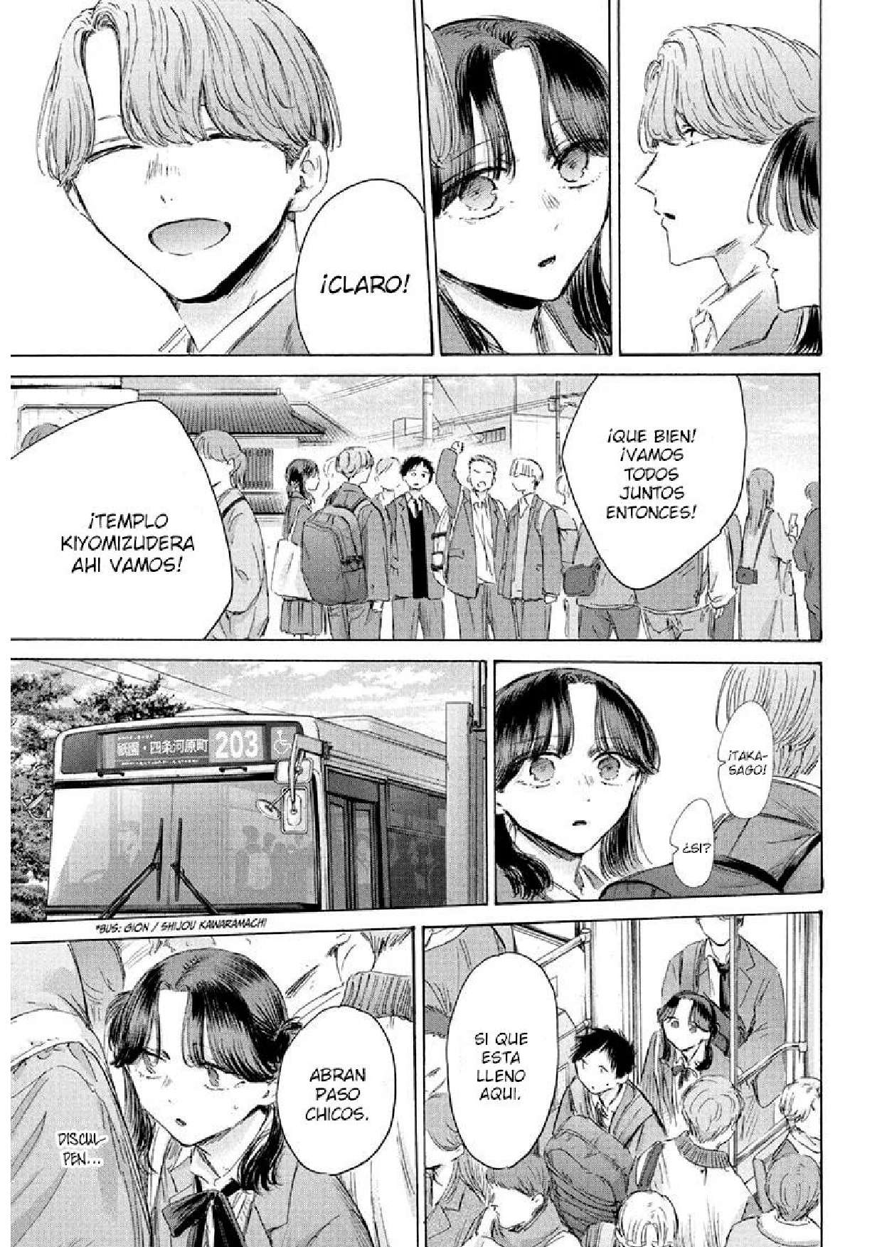 Read Blue Box (es) Manga Online