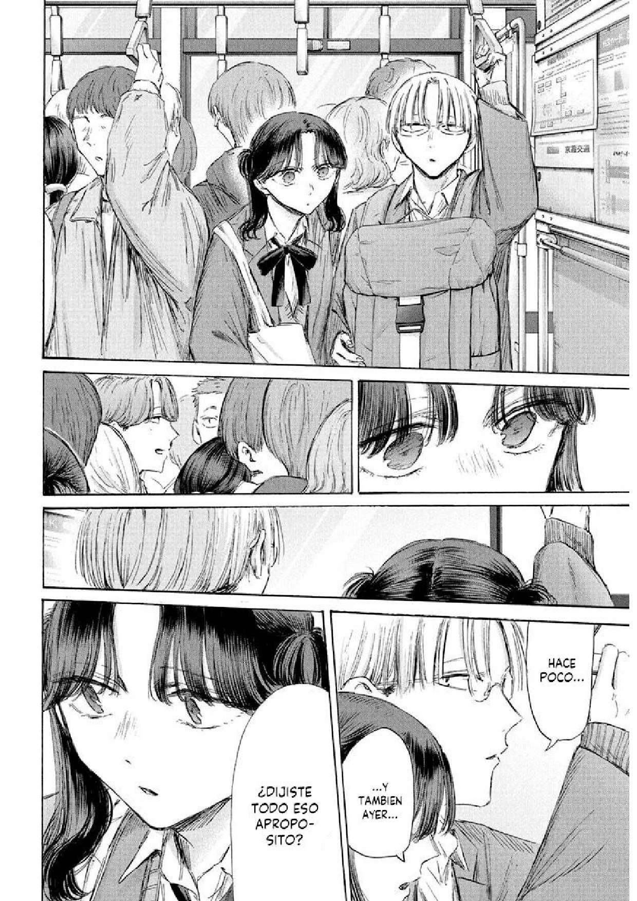 Read Blue Box (es) Manga Online