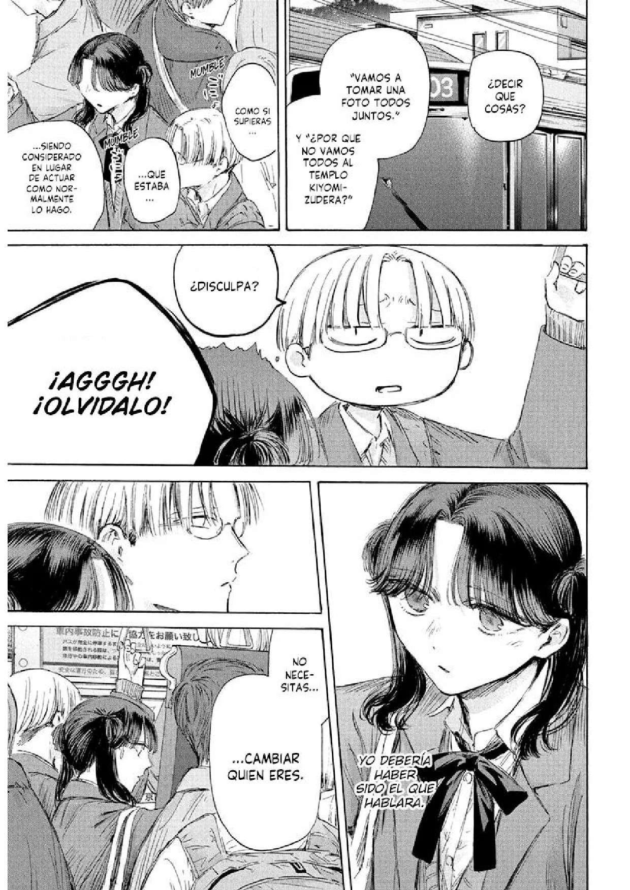 Read Blue Box (es) Manga Online