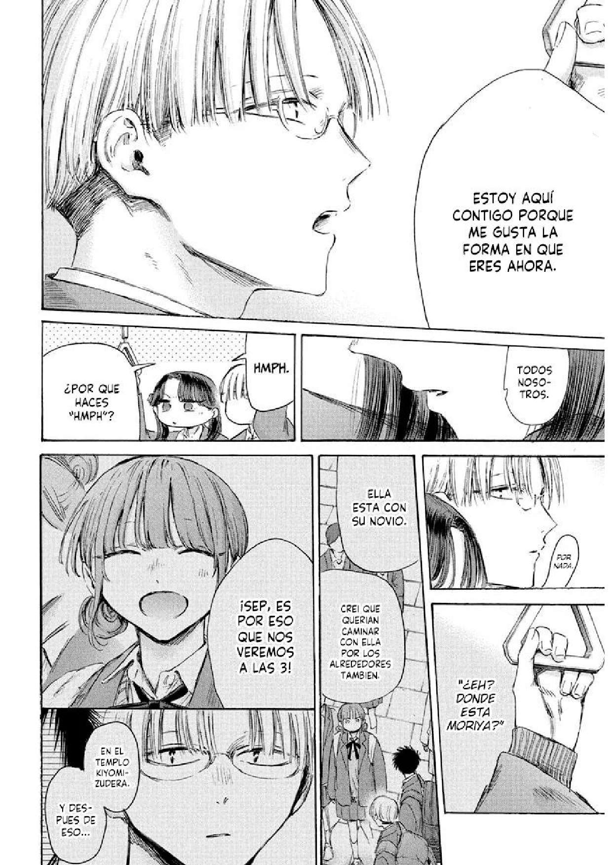 Read Blue Box (es) Manga Online