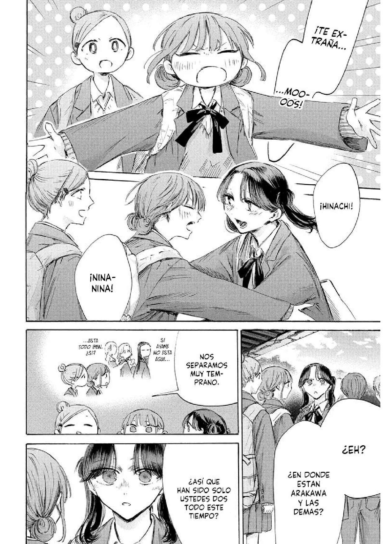 Read Blue Box (es) Manga Online