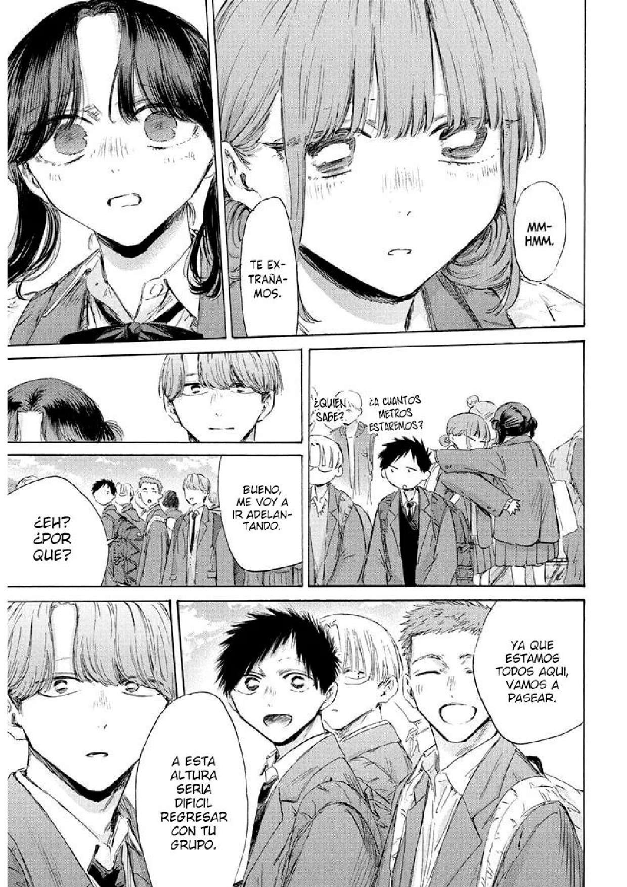 Read Blue Box (es) Manga Online