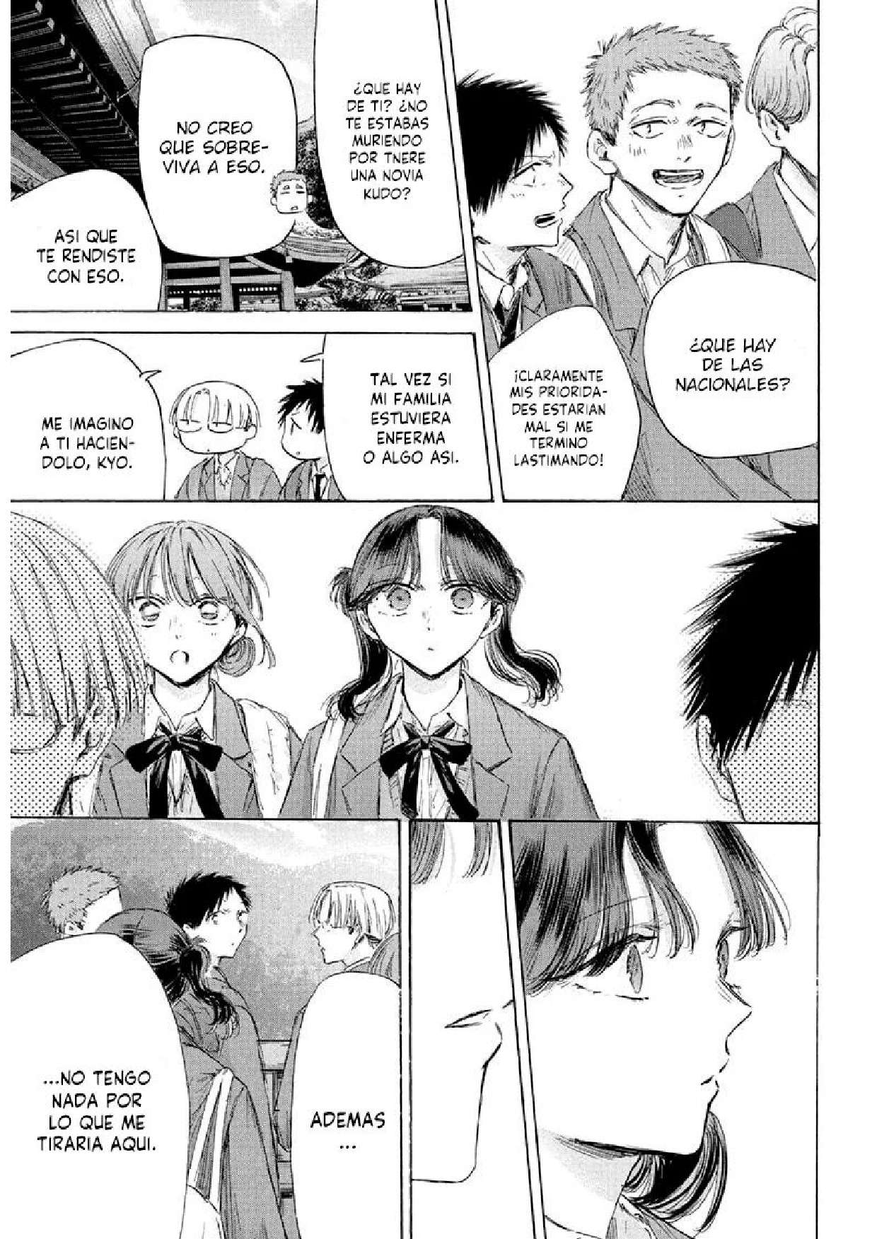 Read Blue Box (es) Manga Online