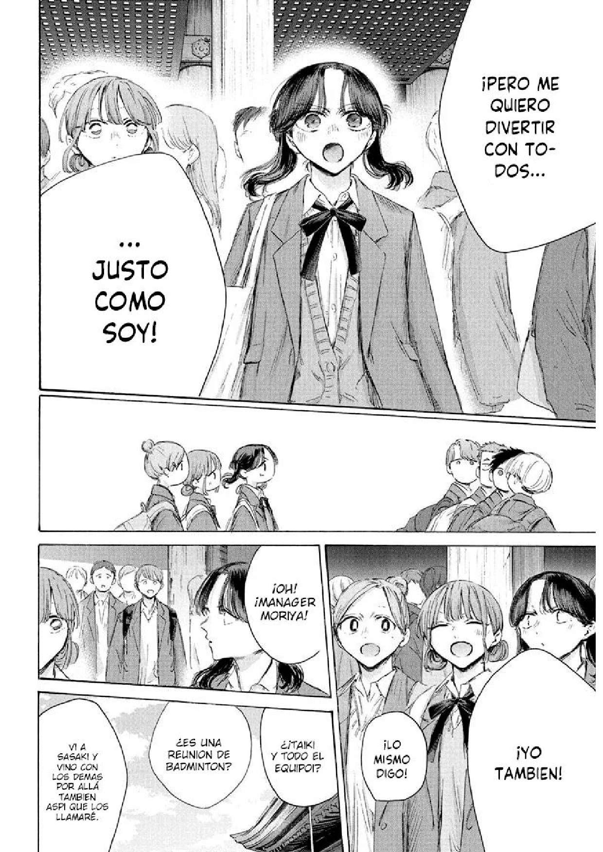 Read Blue Box (es) Manga Online