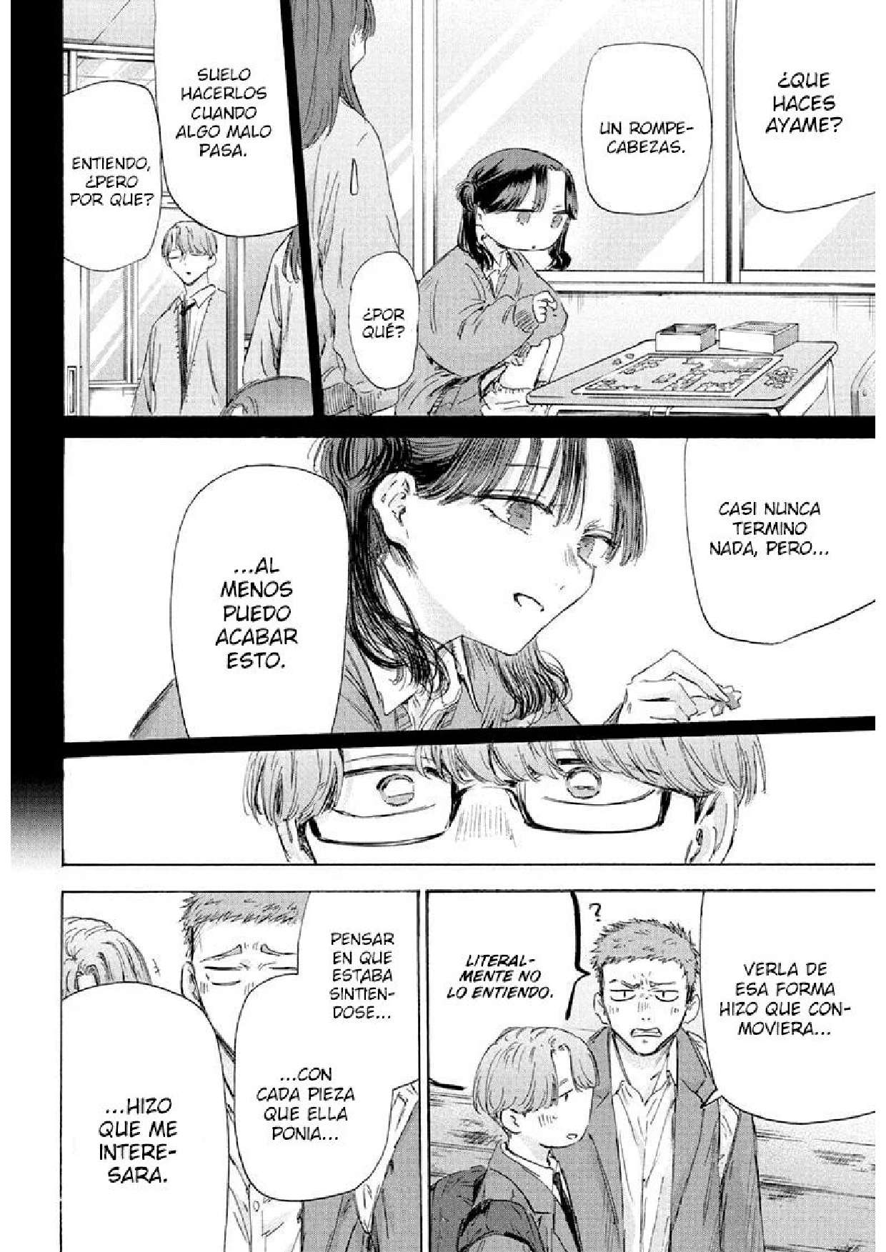 Read Blue Box (es) Manga Online