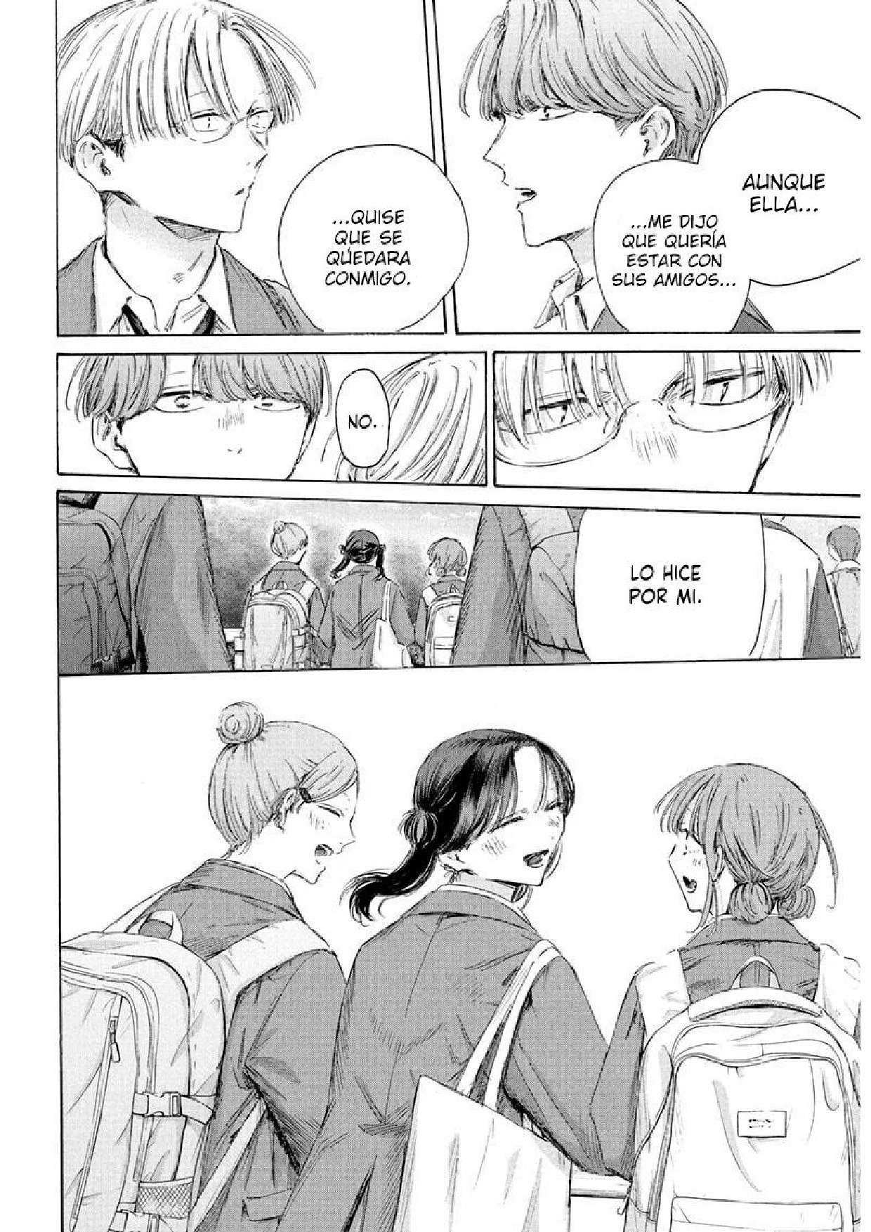 Read Blue Box (es) Manga Online