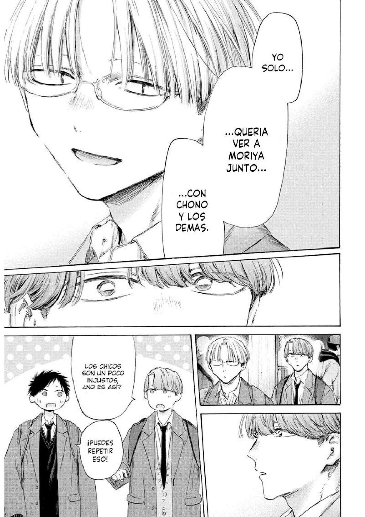 Read Blue Box (es) Manga Online