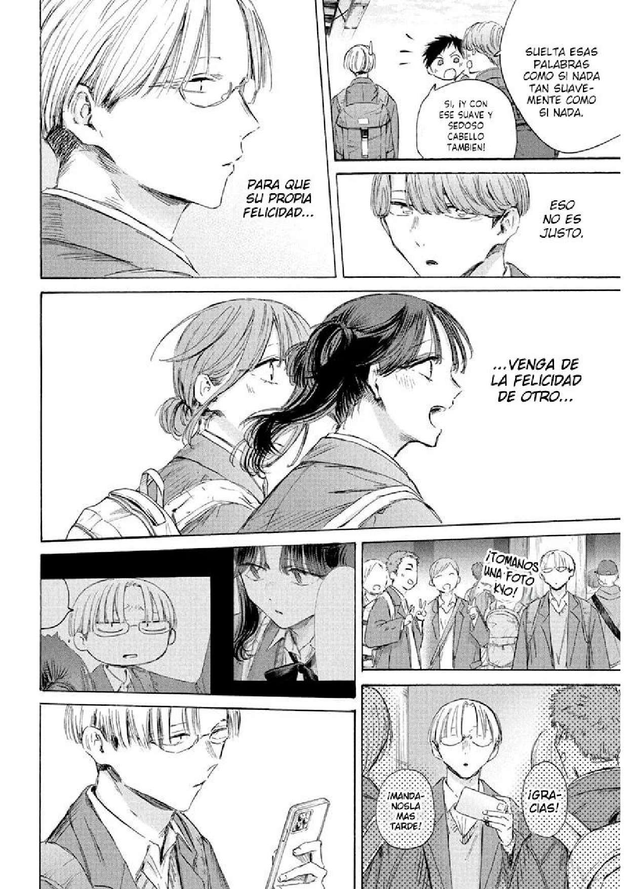 Read Blue Box (es) Manga Online