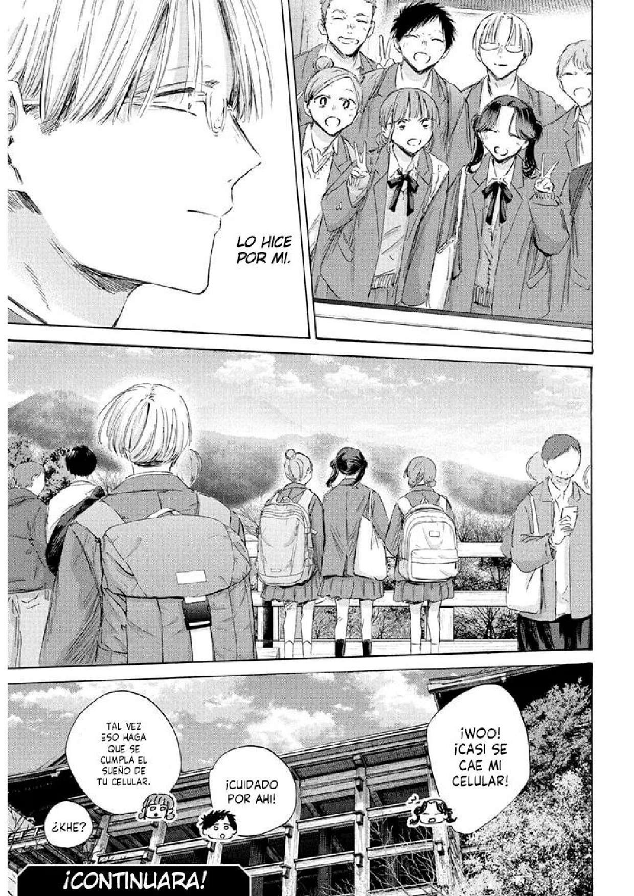 Read Blue Box (es) Manga Online