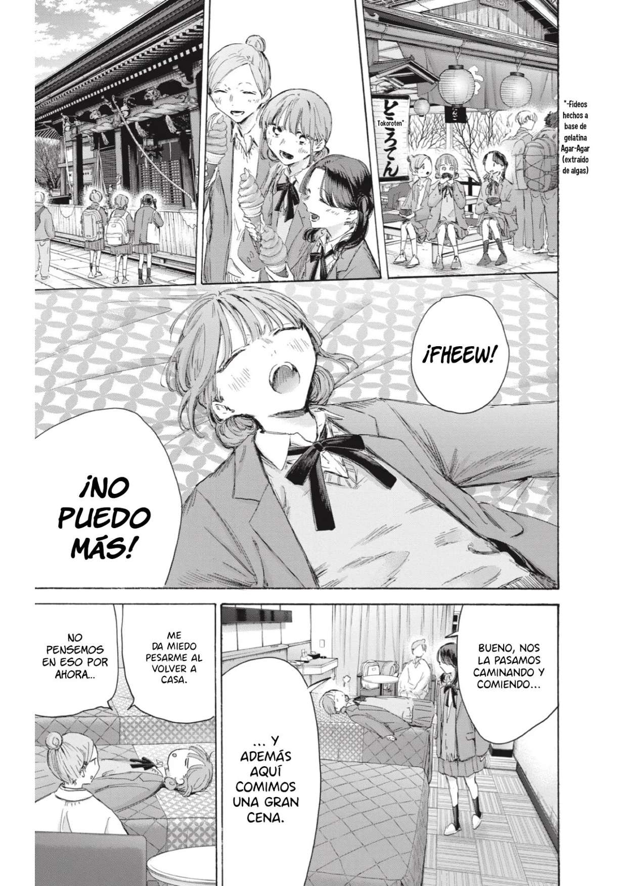 Read Blue Box (es) Manga Online