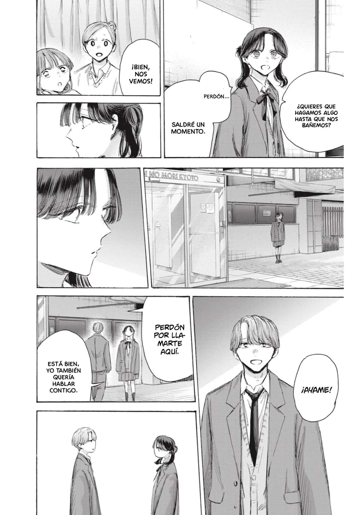 Read Blue Box (es) Manga Online