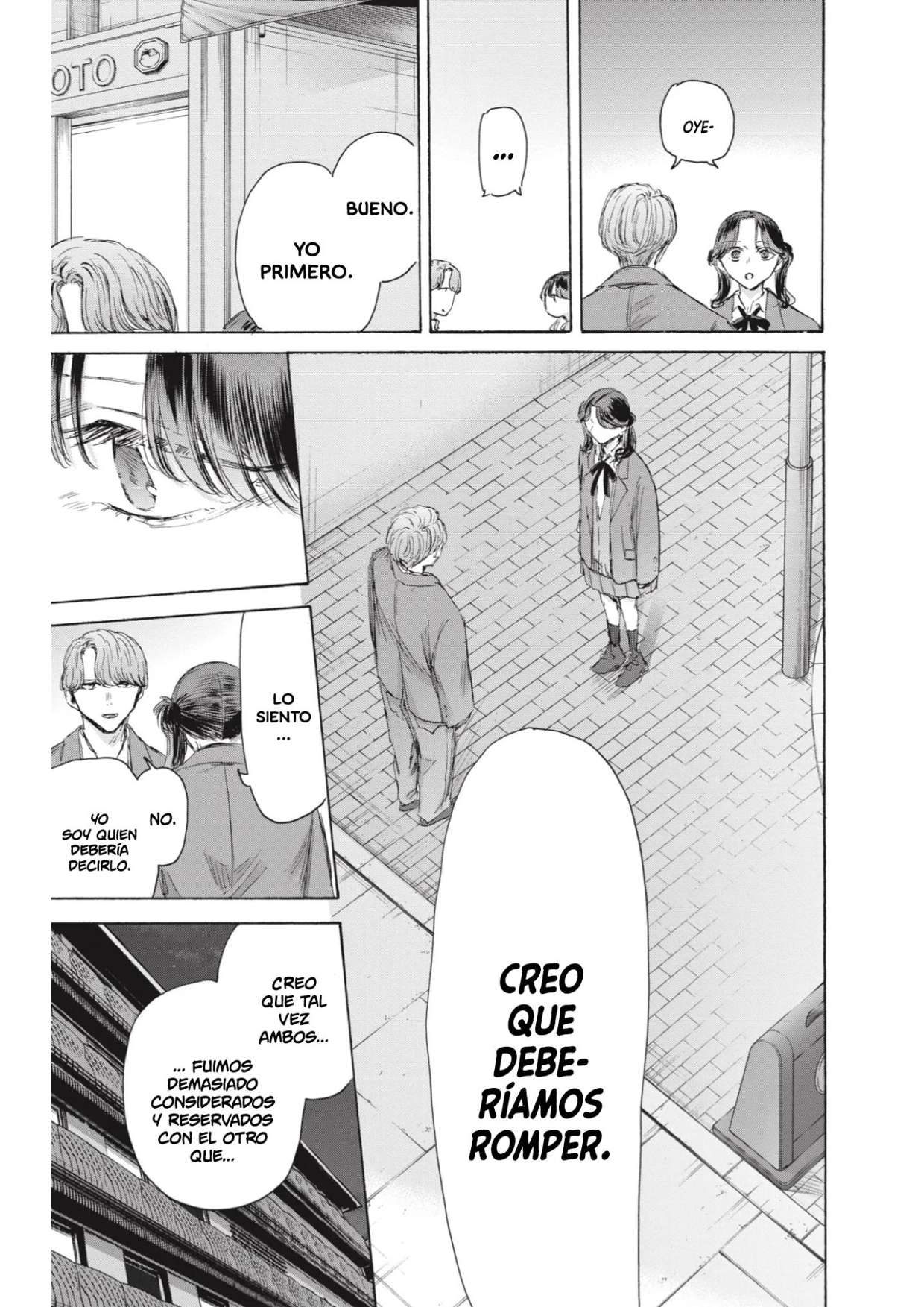 Read Blue Box (es) Manga Online