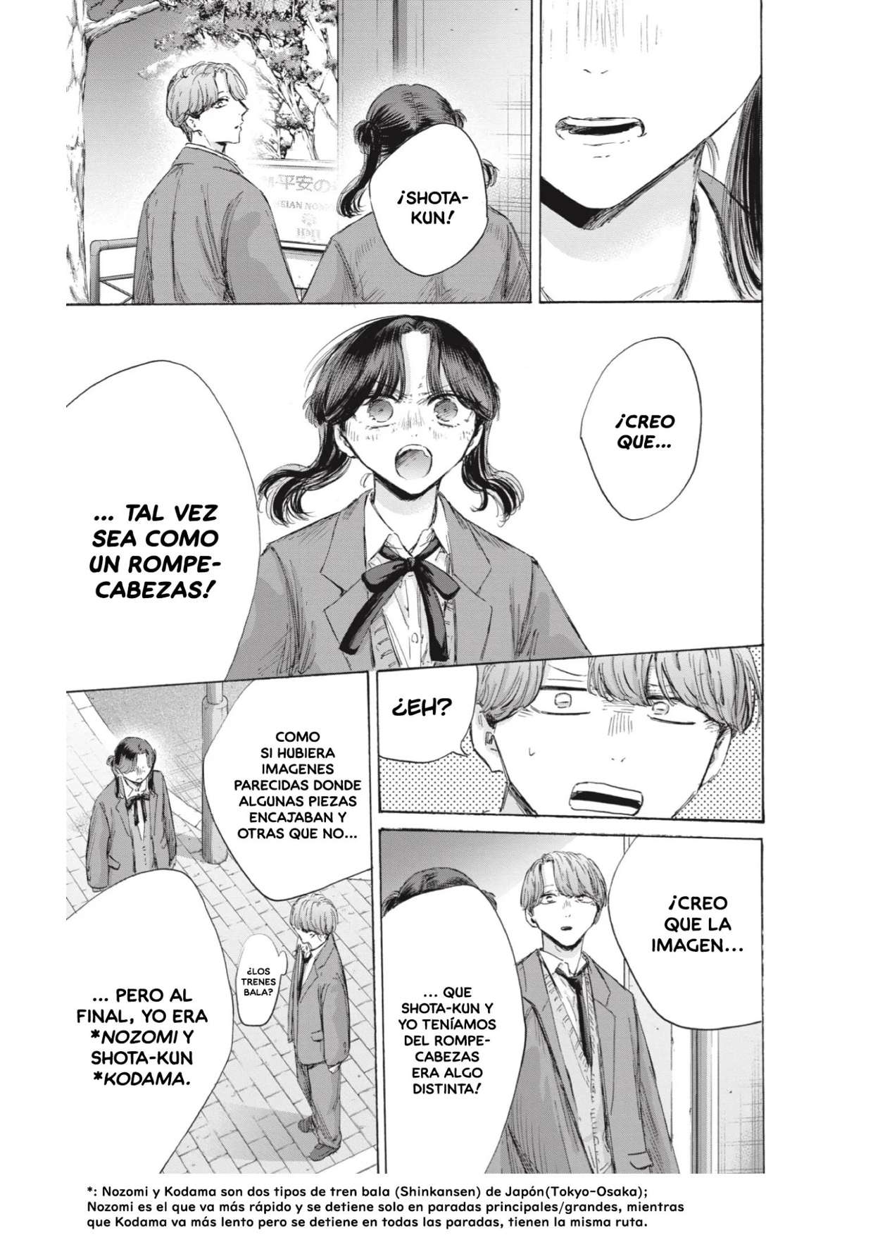 Read Blue Box (es) Manga Online