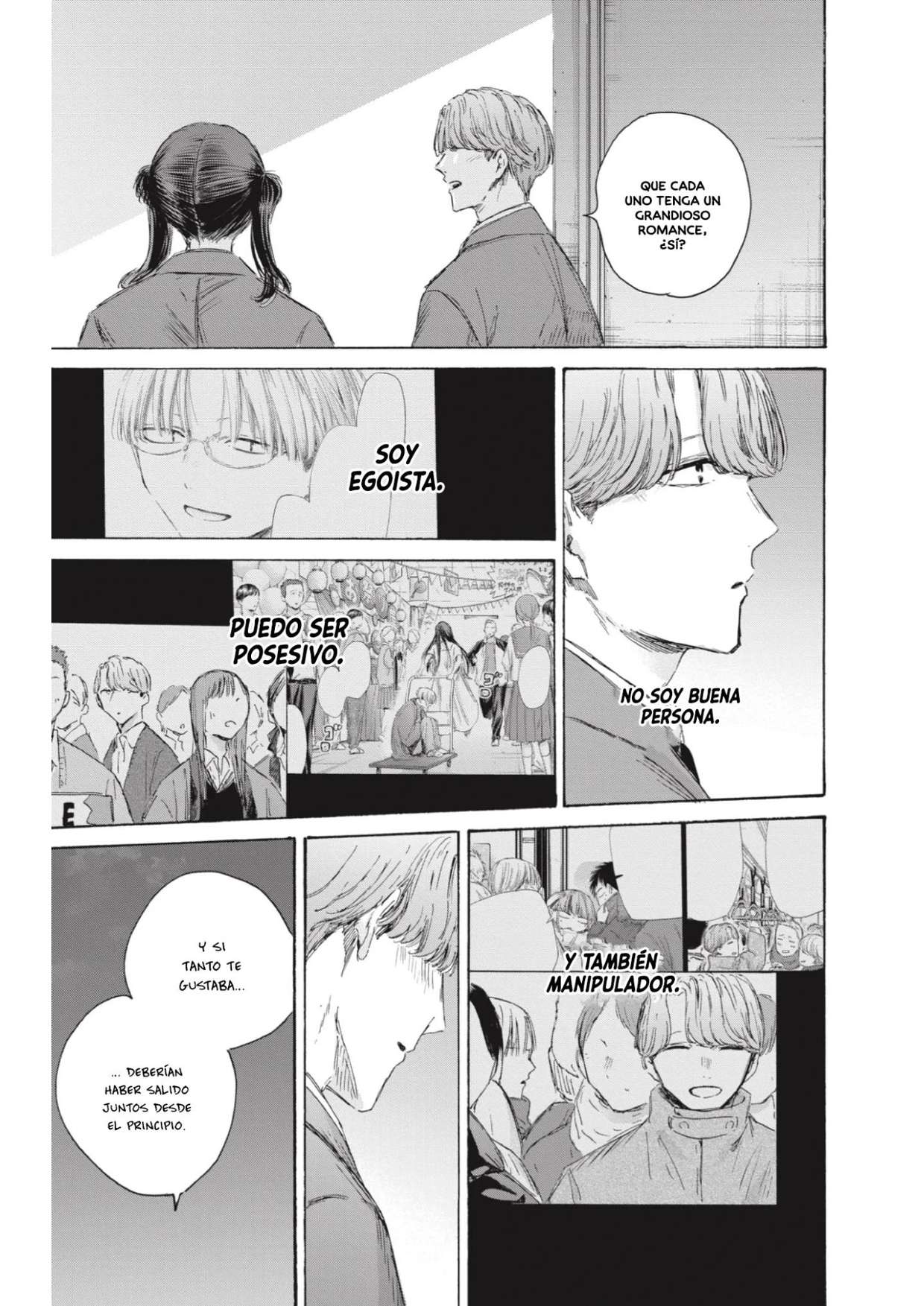 Read Blue Box (es) Manga Online