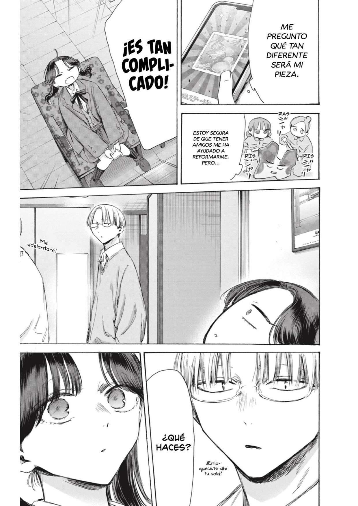 Read Blue Box (es) Manga Online