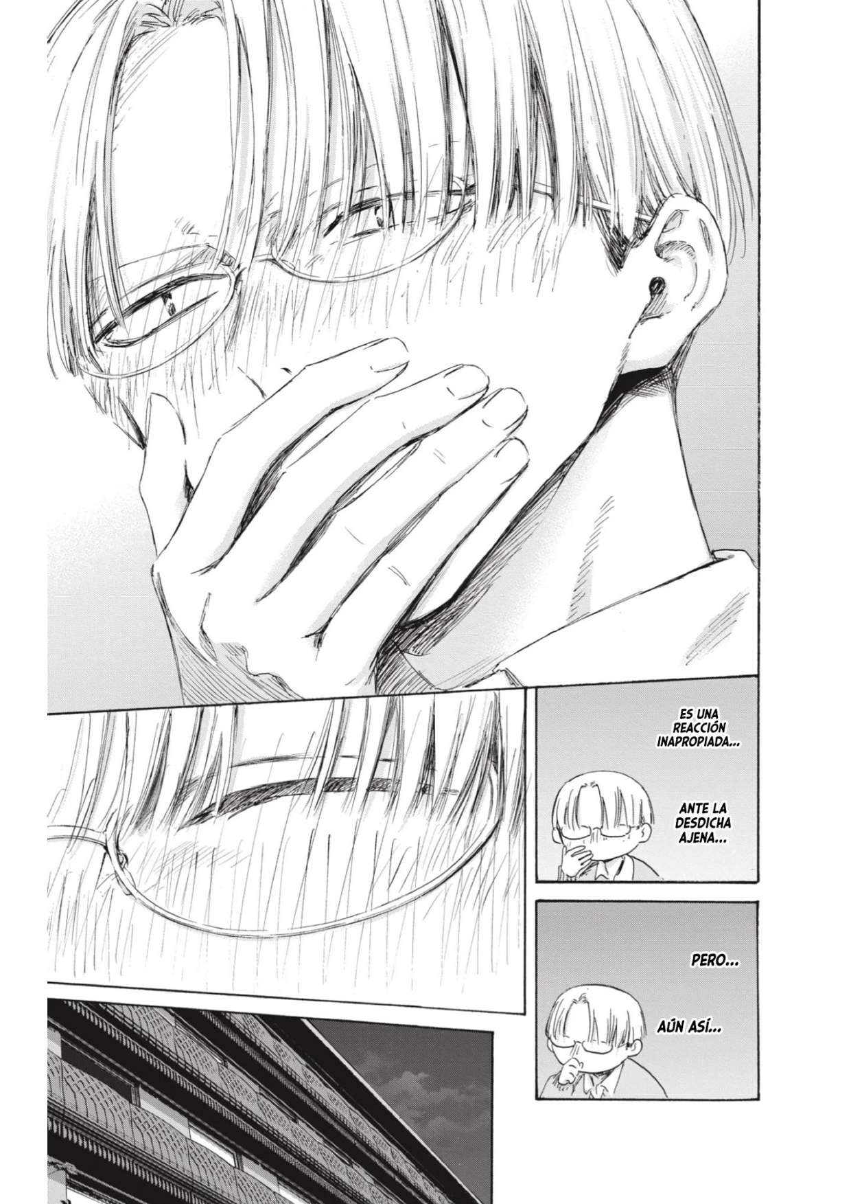 Read Blue Box (es) Manga Online