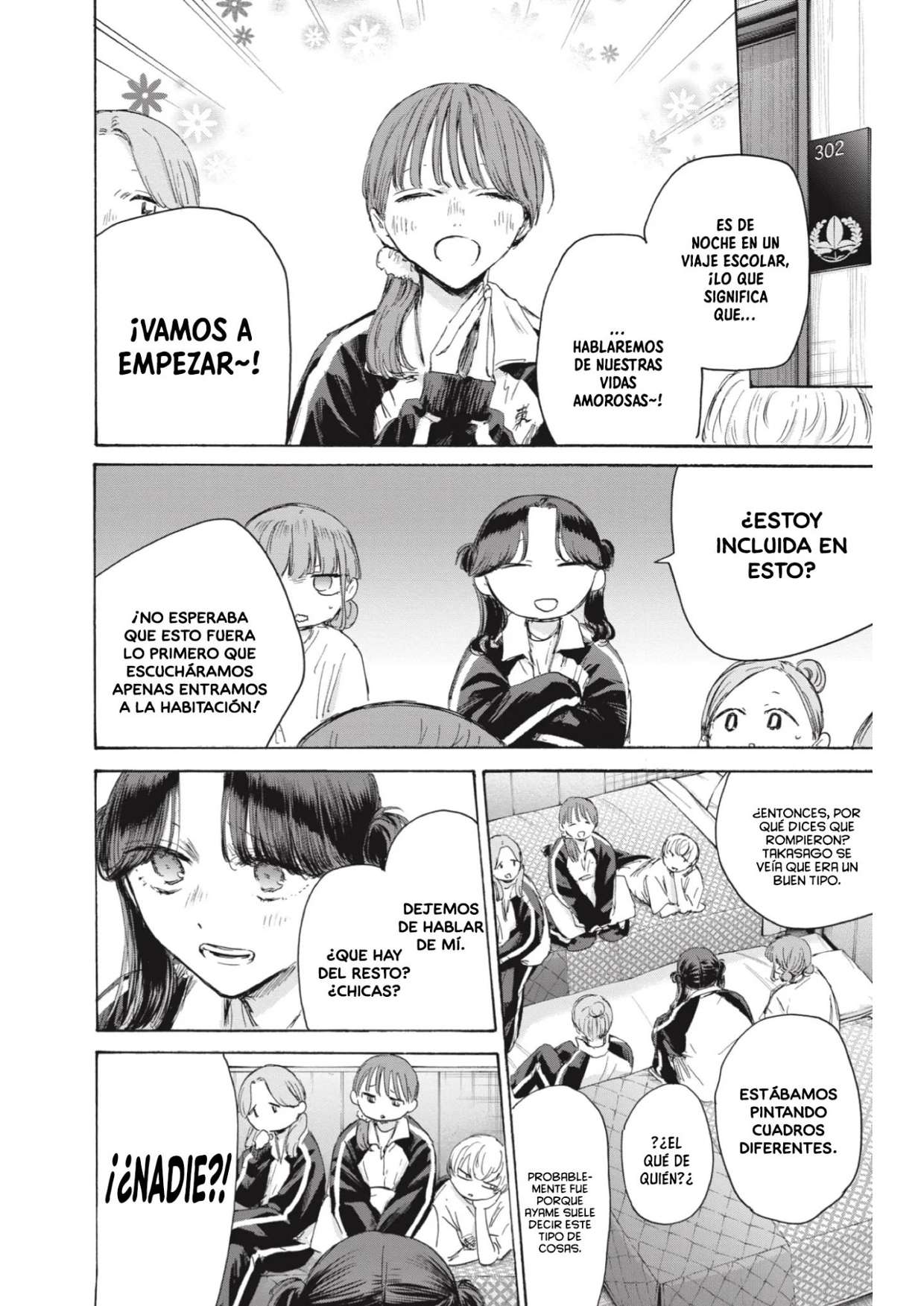 Read Blue Box (es) Manga Online