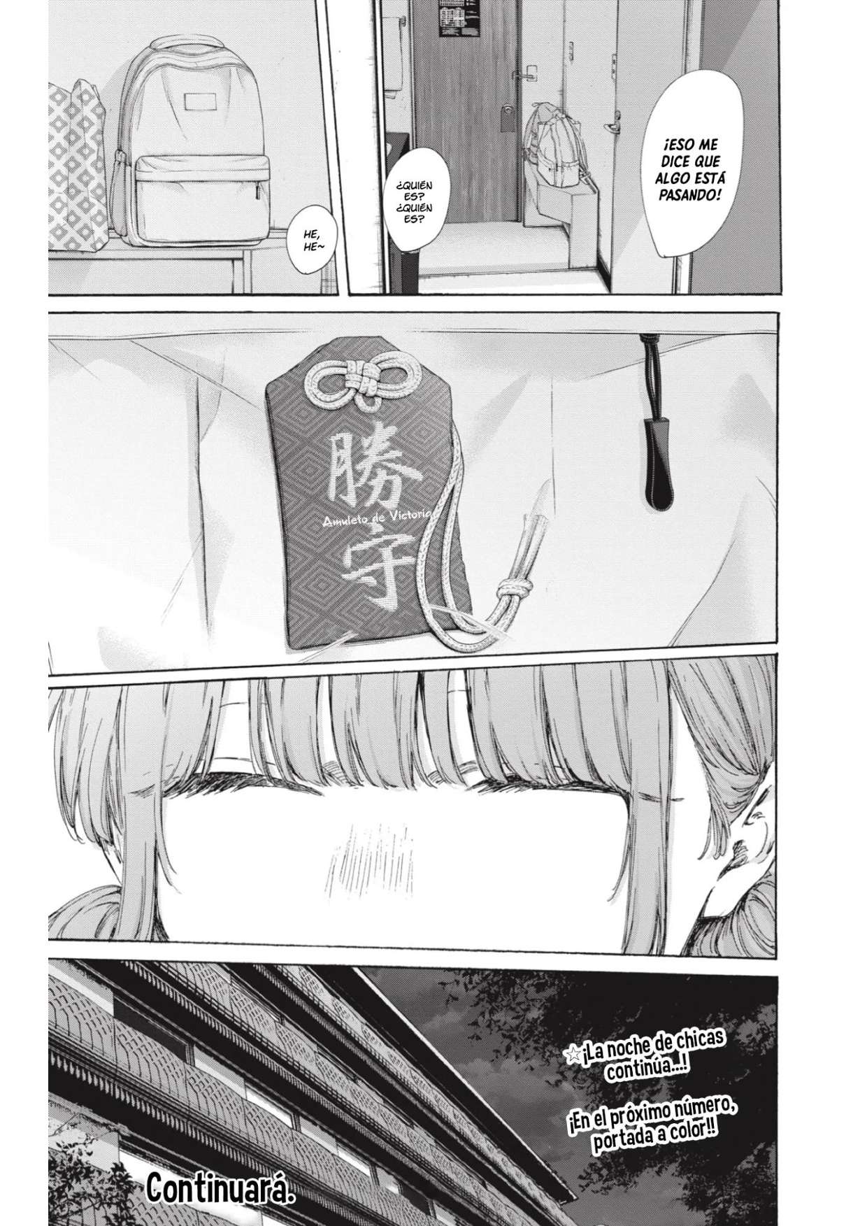 Read Blue Box (es) Manga Online