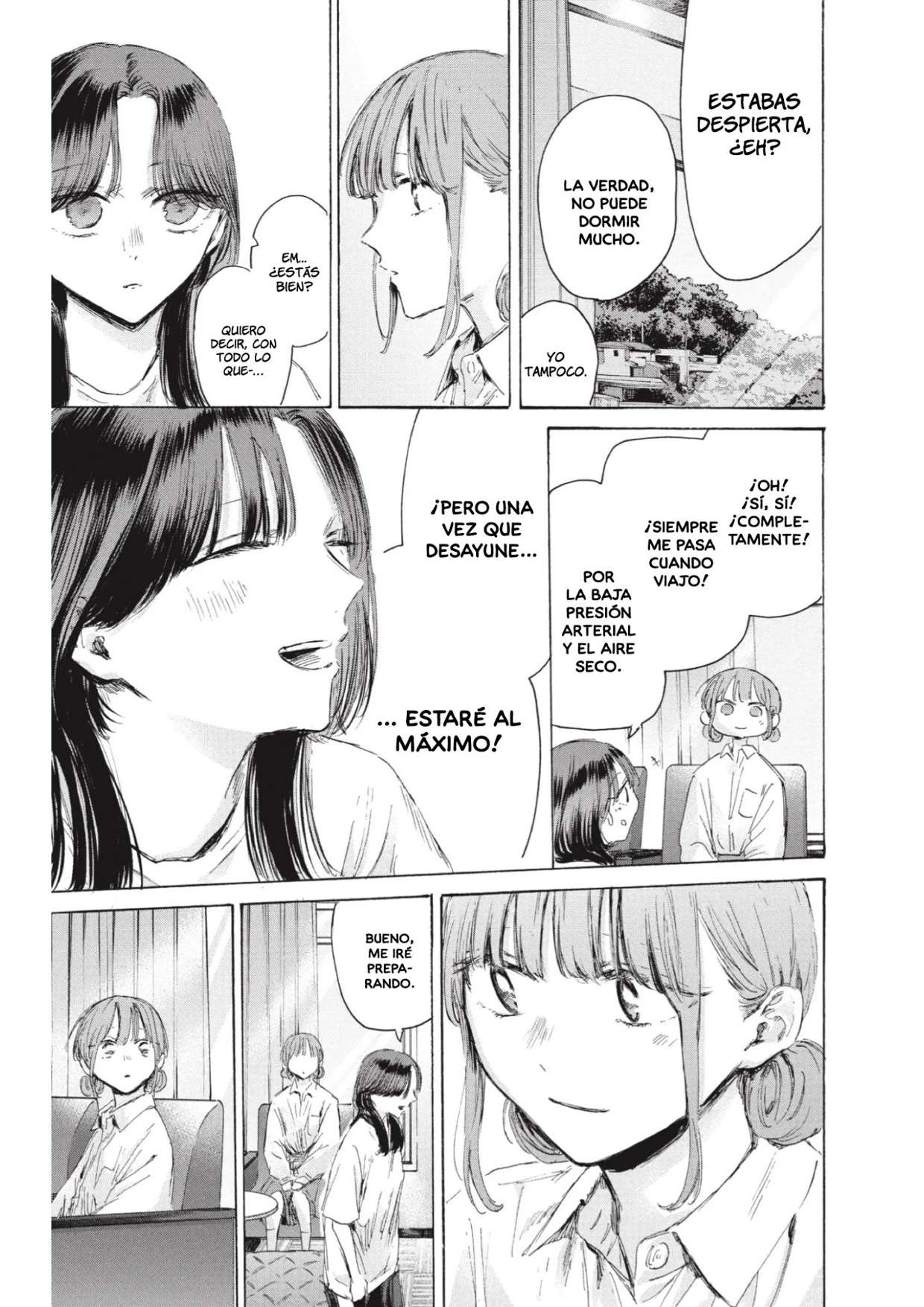 Read Blue Box (es) Manga Online