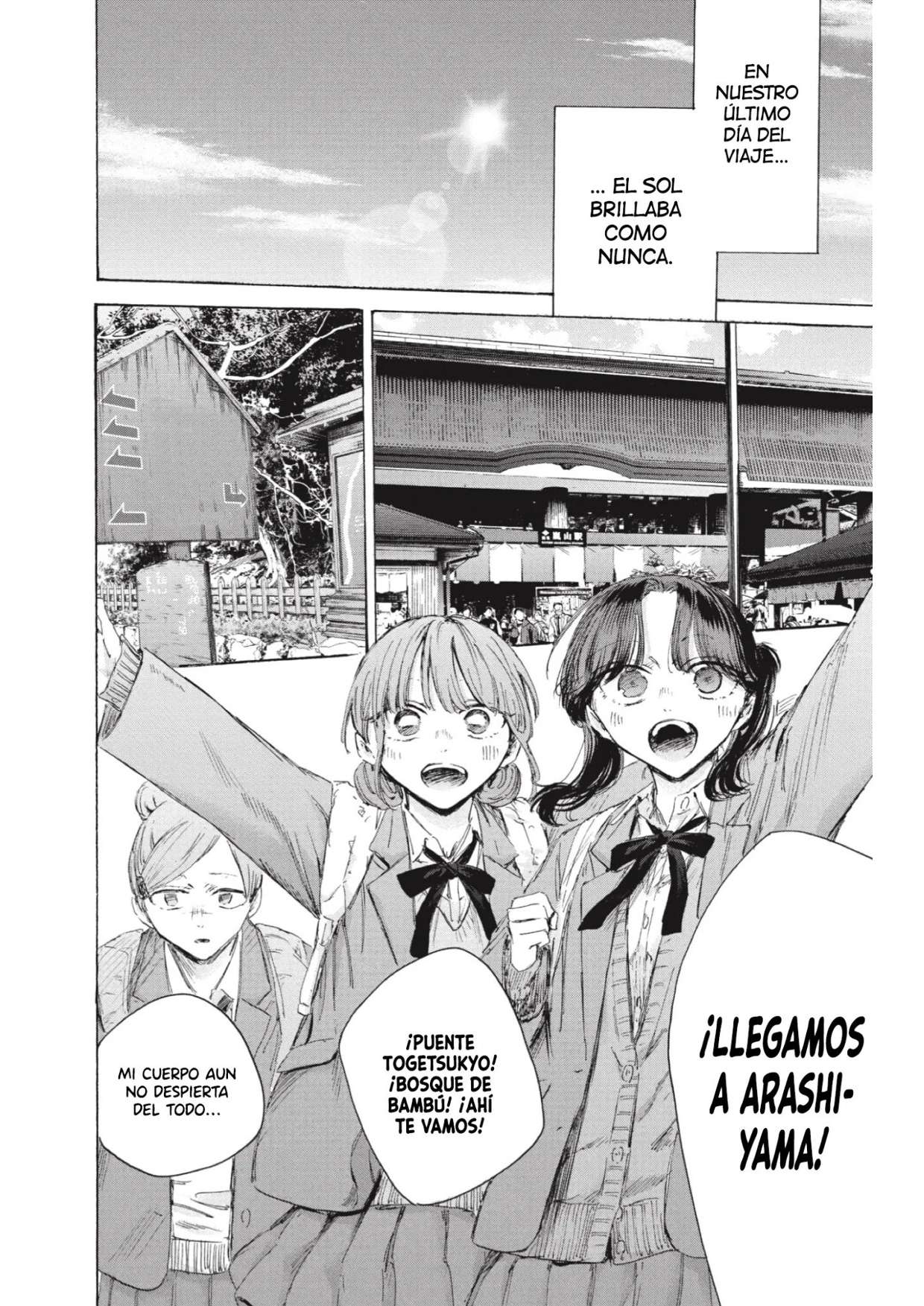 Read Blue Box (es) Manga Online