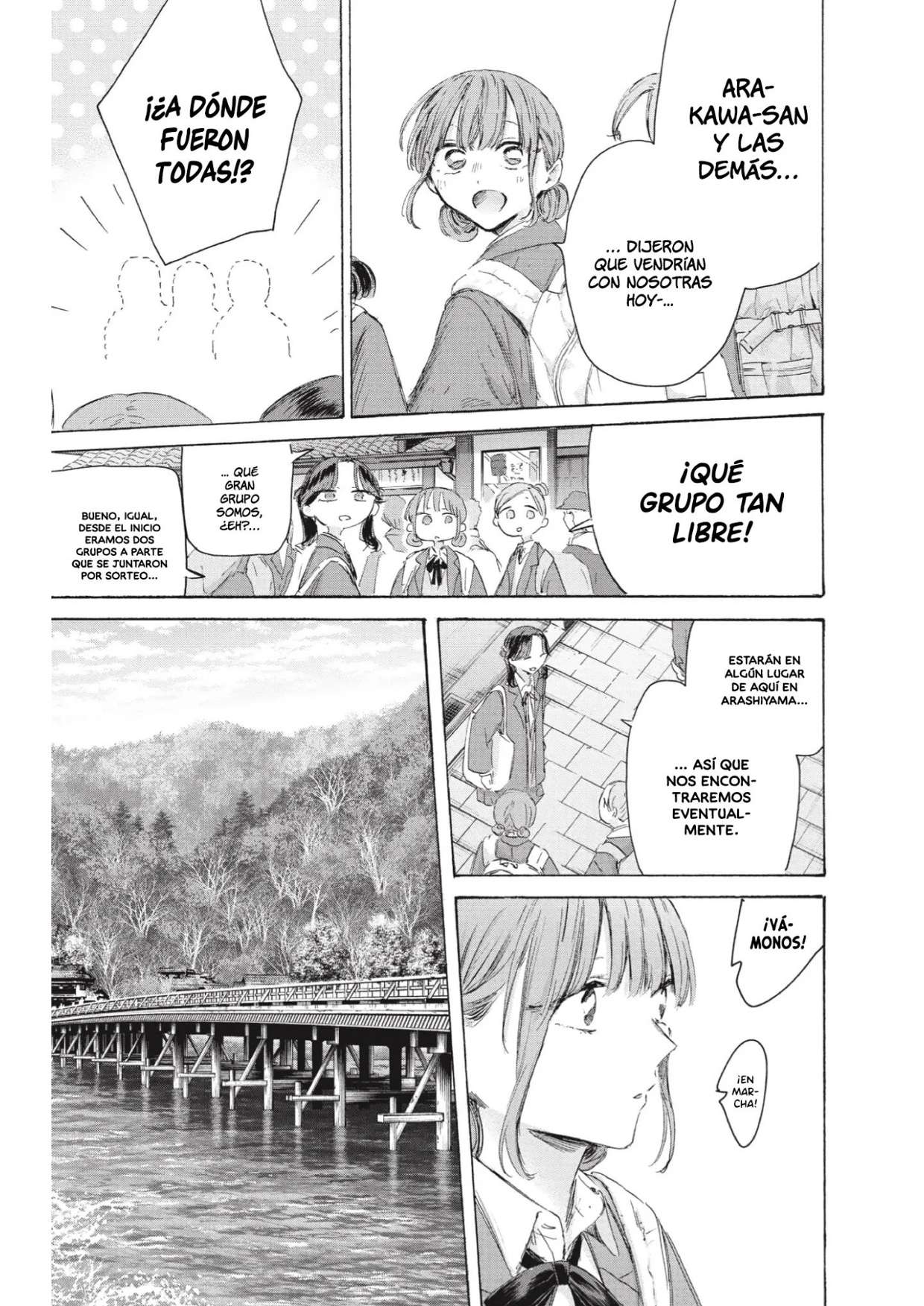 Read Blue Box (es) Manga Online