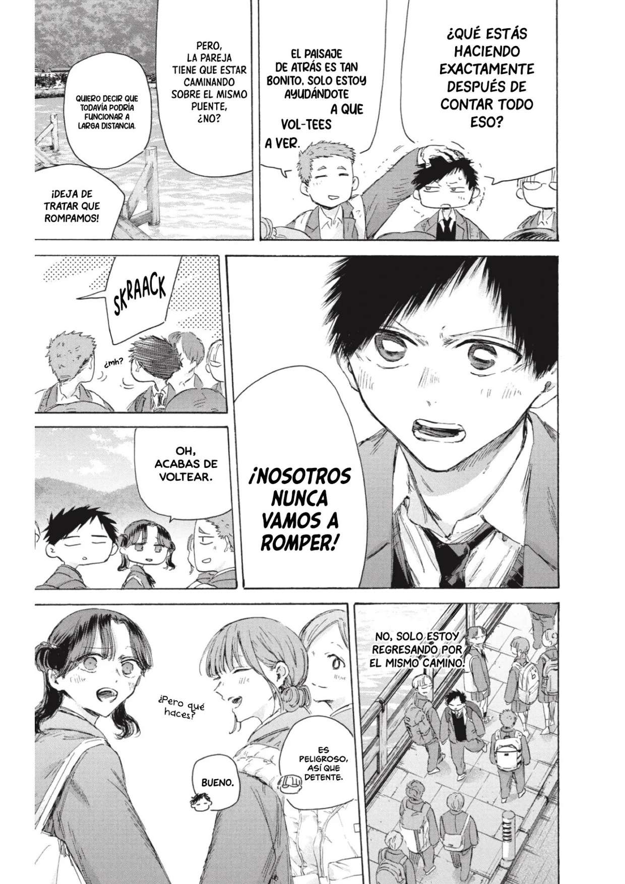 Read Blue Box (es) Manga Online