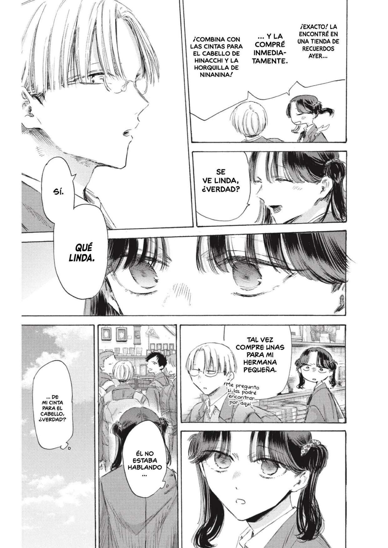 Read Blue Box (es) Manga Online