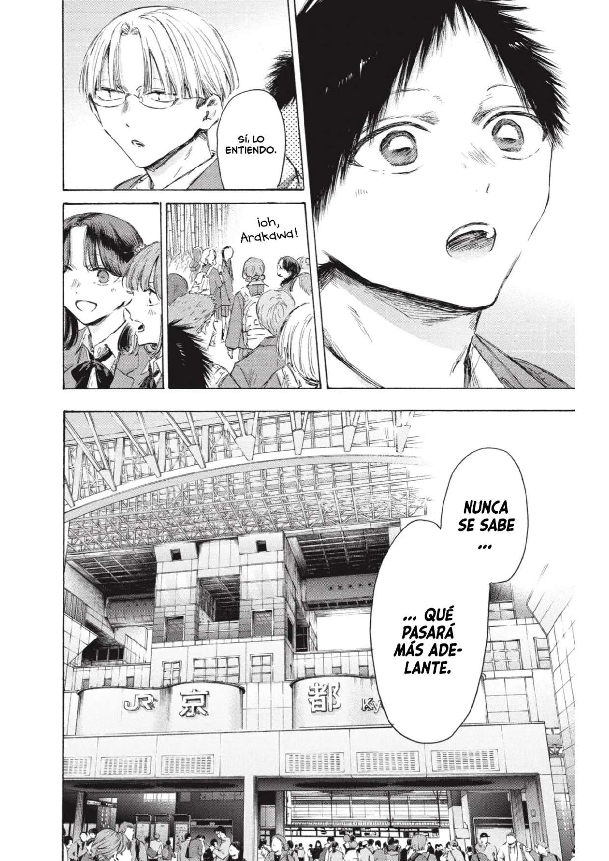 Read Blue Box (es) Manga Online