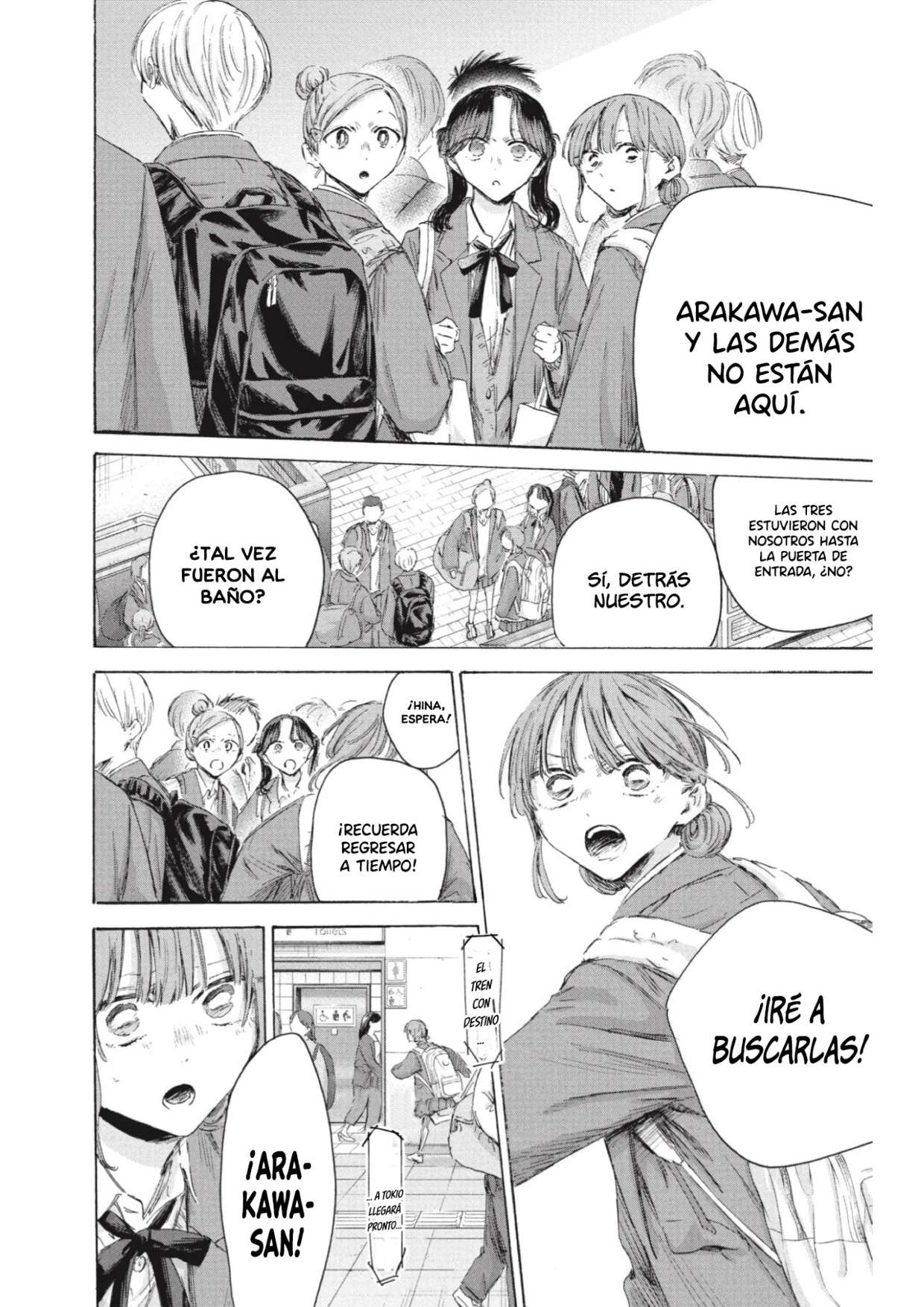 Read Blue Box (es) Manga Online