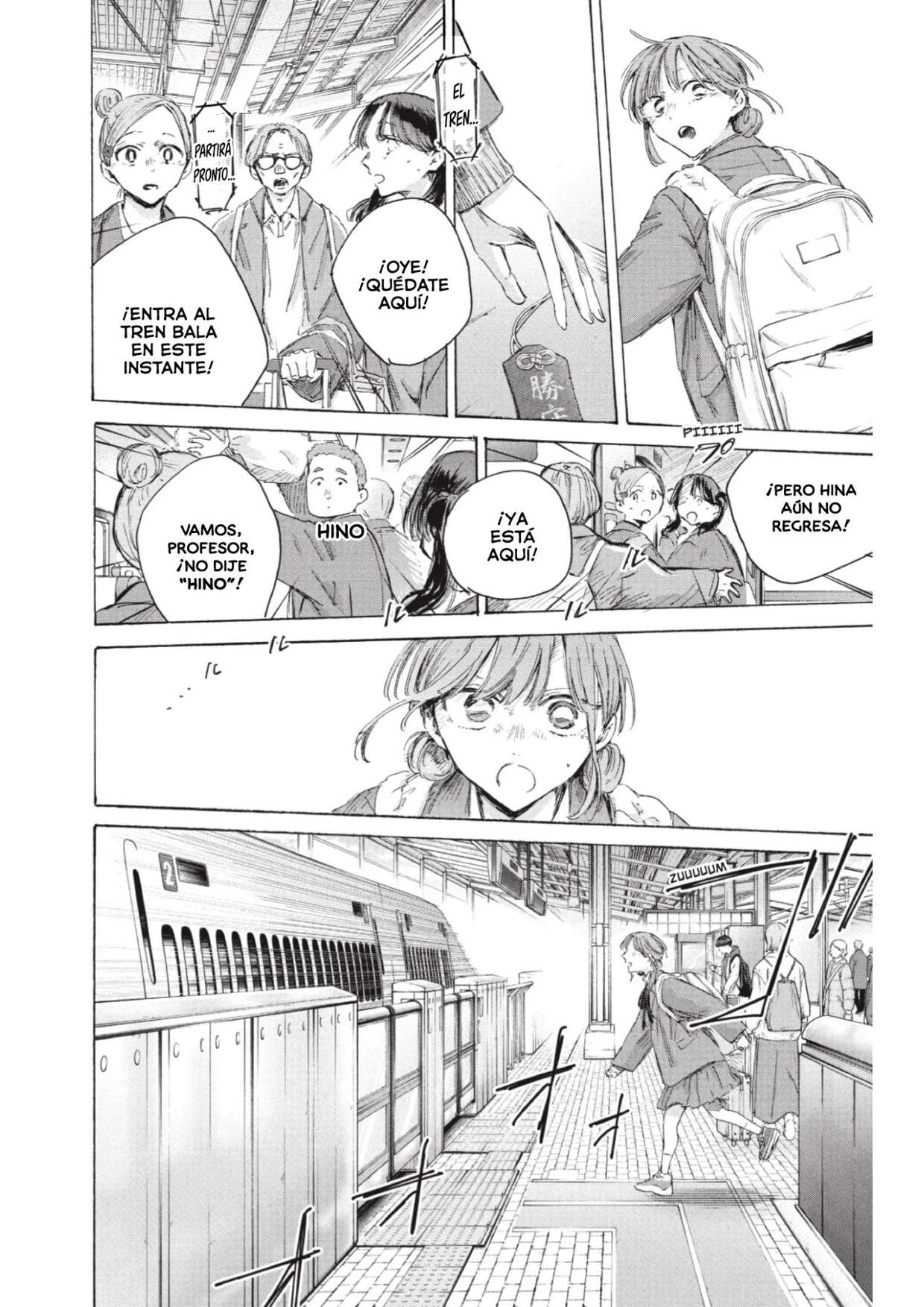 Read Blue Box (es) Manga Online