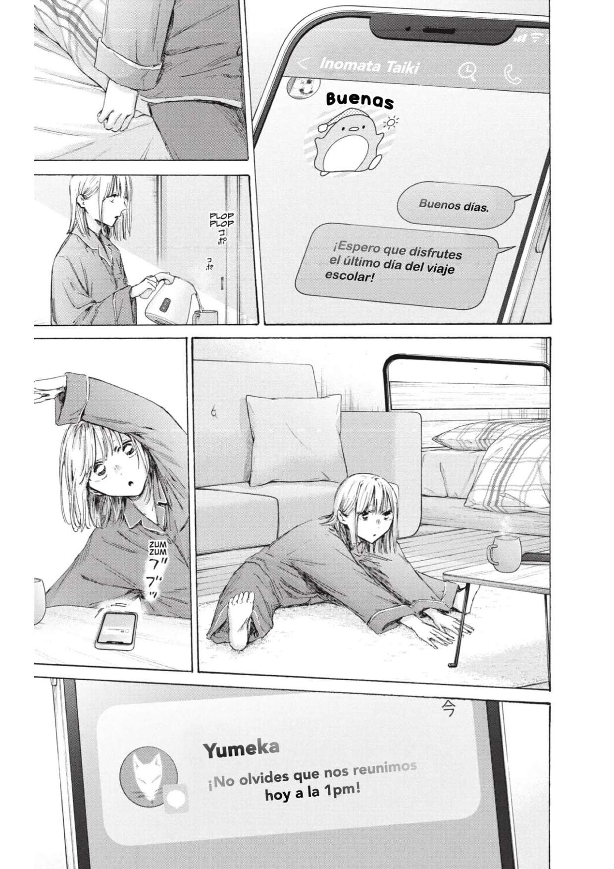 Read Blue Box (es) Manga Online