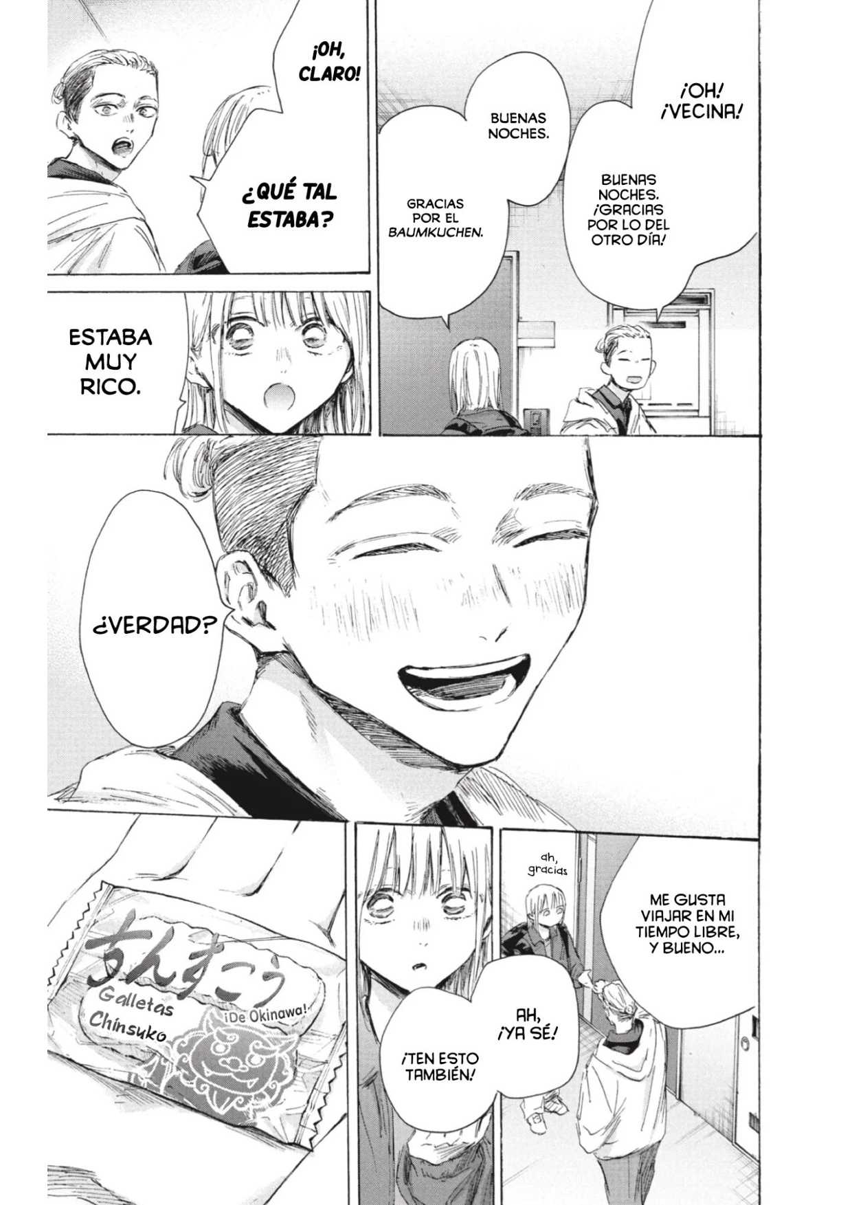 Read Blue Box (es) Manga Online