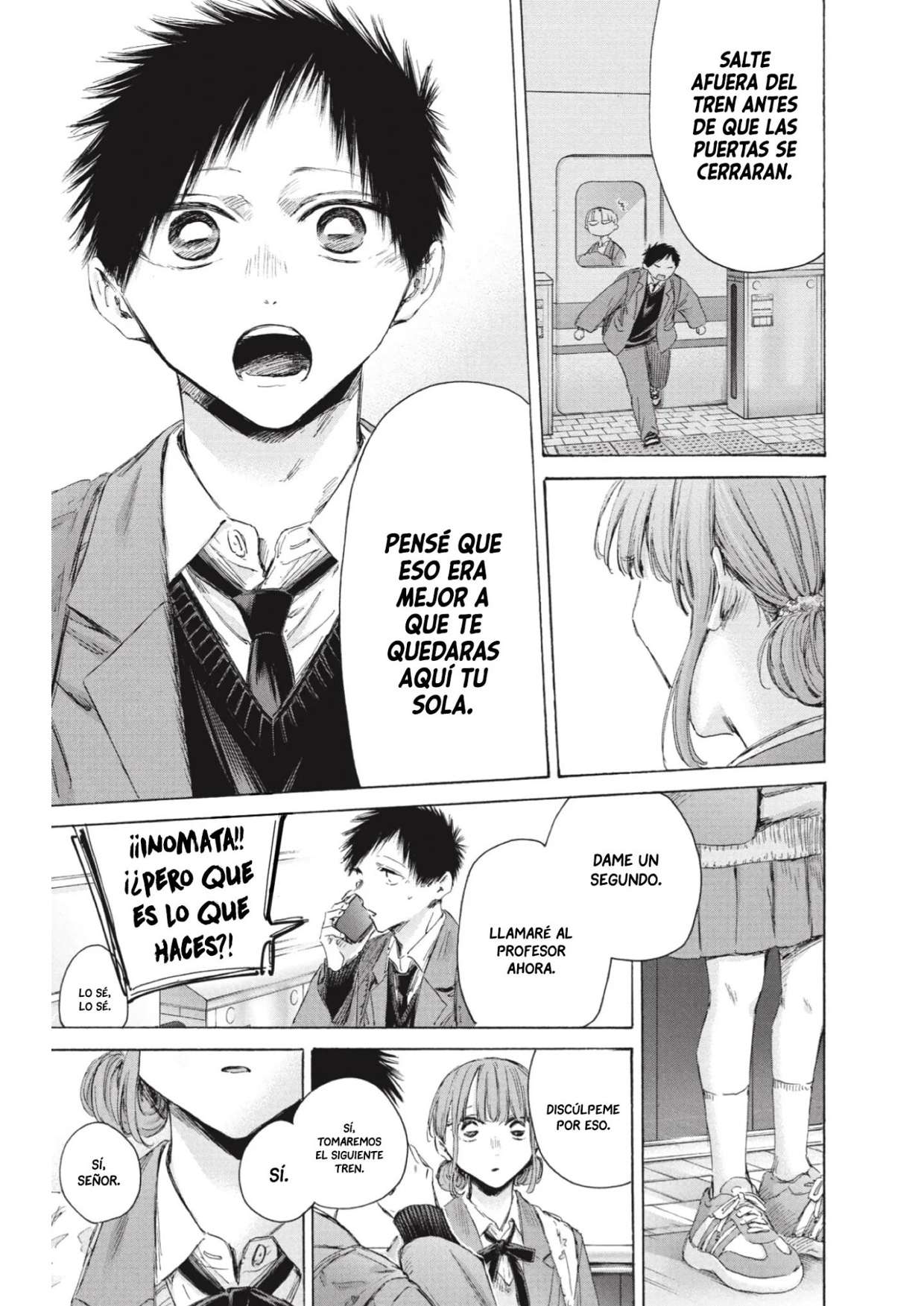 Read Blue Box (es) Manga Online