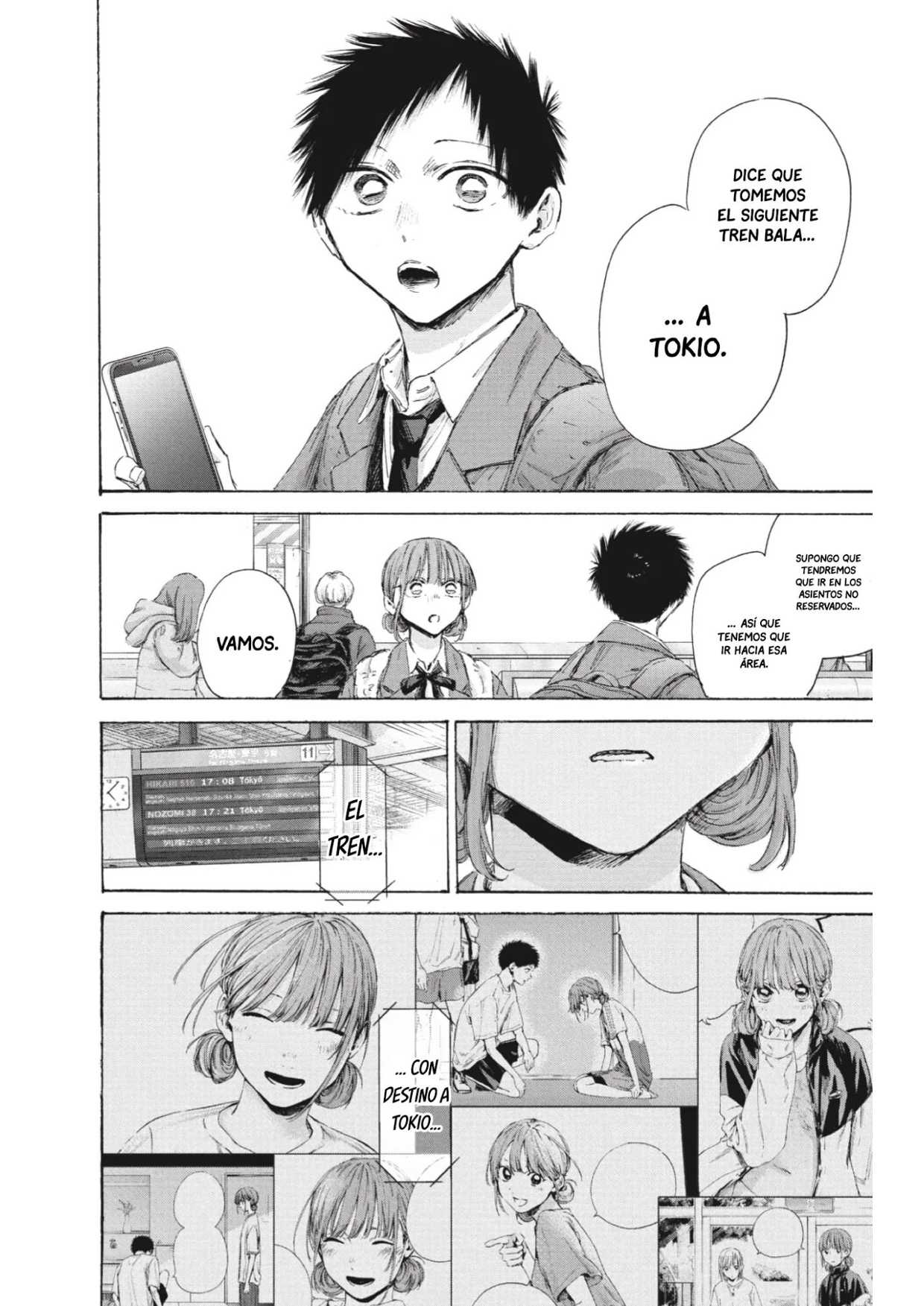 Read Blue Box (es) Manga Online