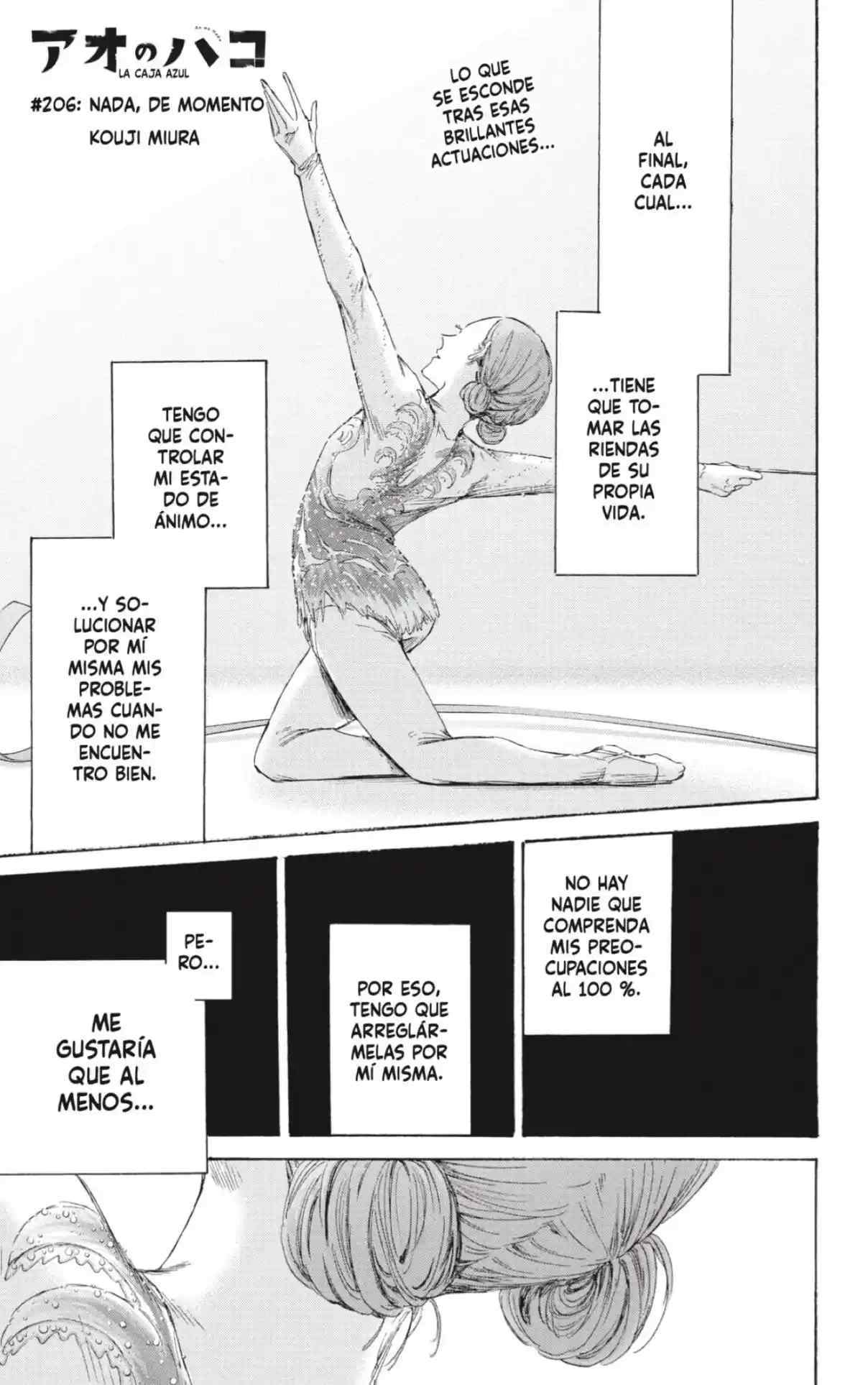 Read Blue Box (es) Manga Online