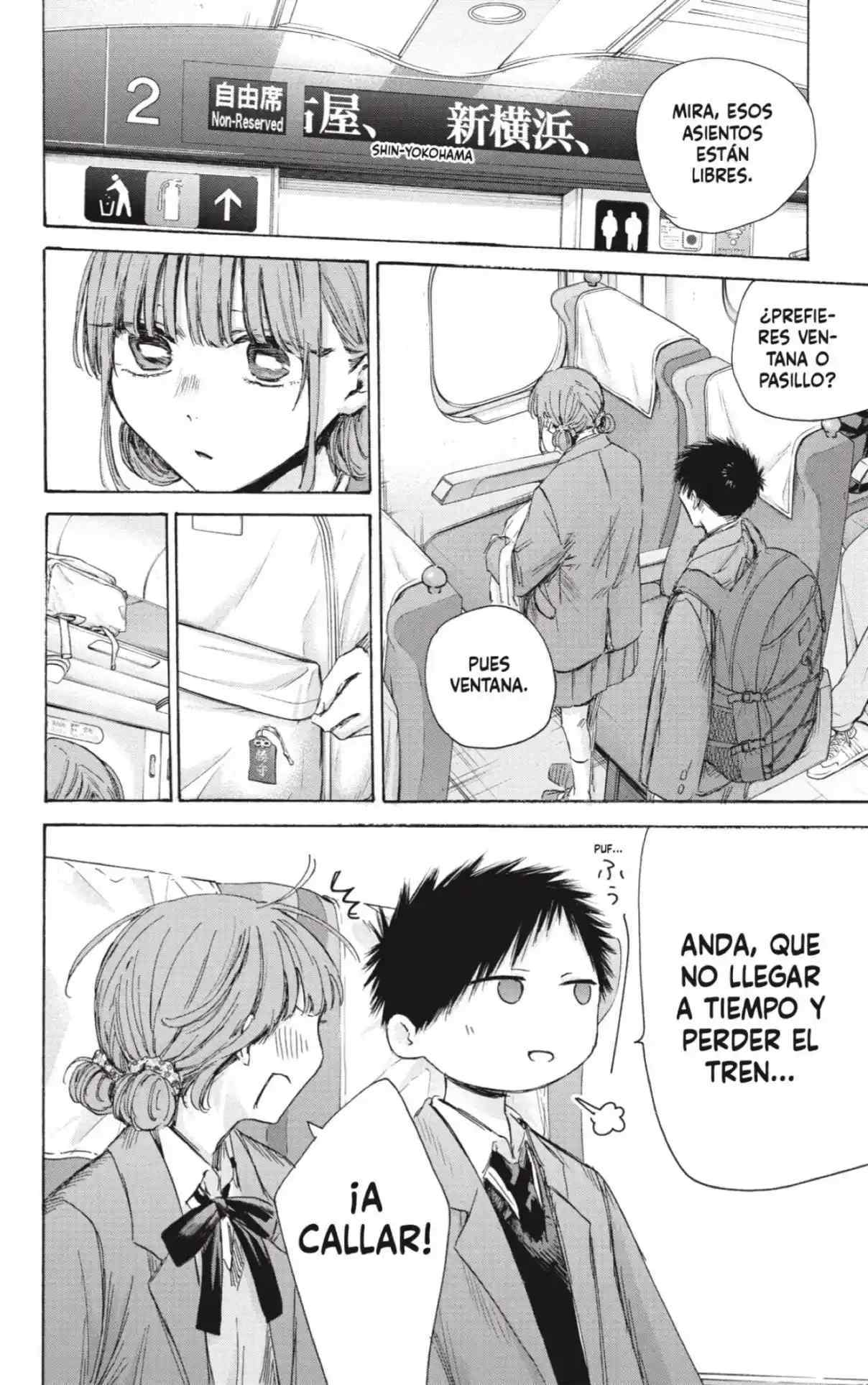 Read Blue Box (es) Manga Online