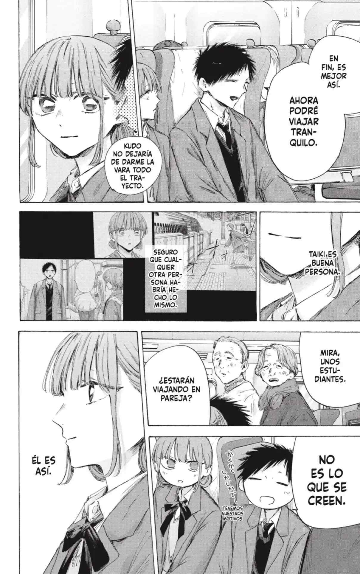 Read Blue Box (es) Manga Online