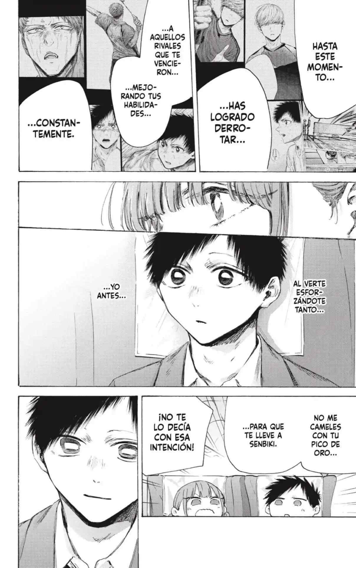 Read Blue Box (es) Manga Online