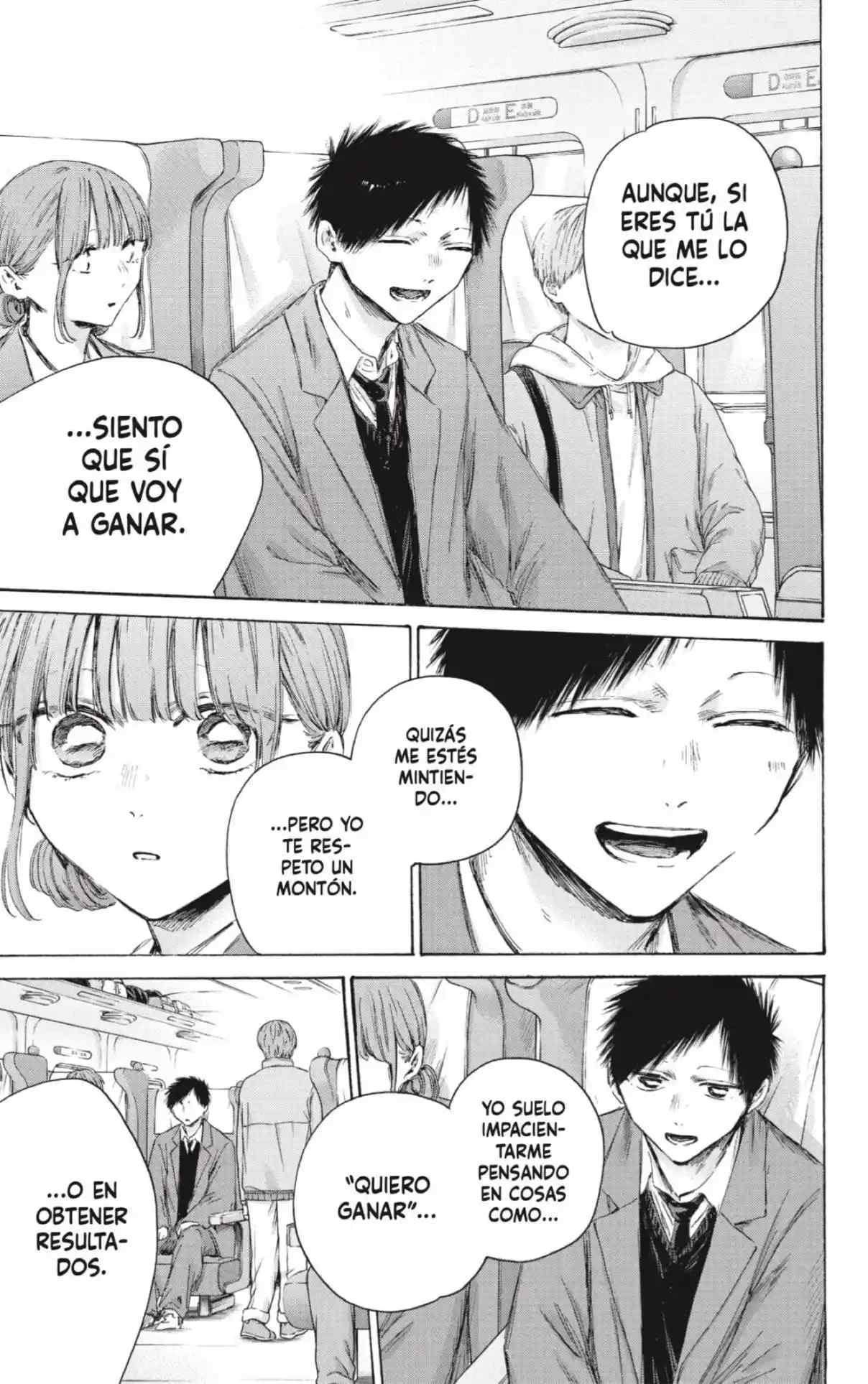 Read Blue Box (es) Manga Online