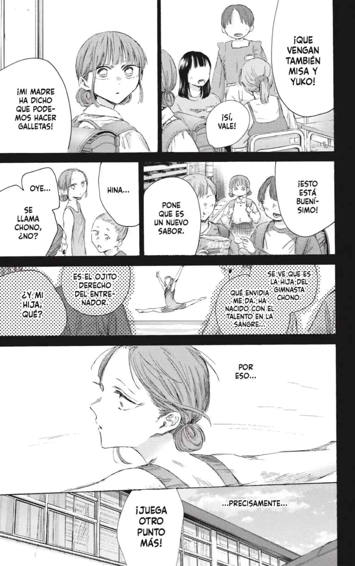 Read Blue Box (es) Manga Online