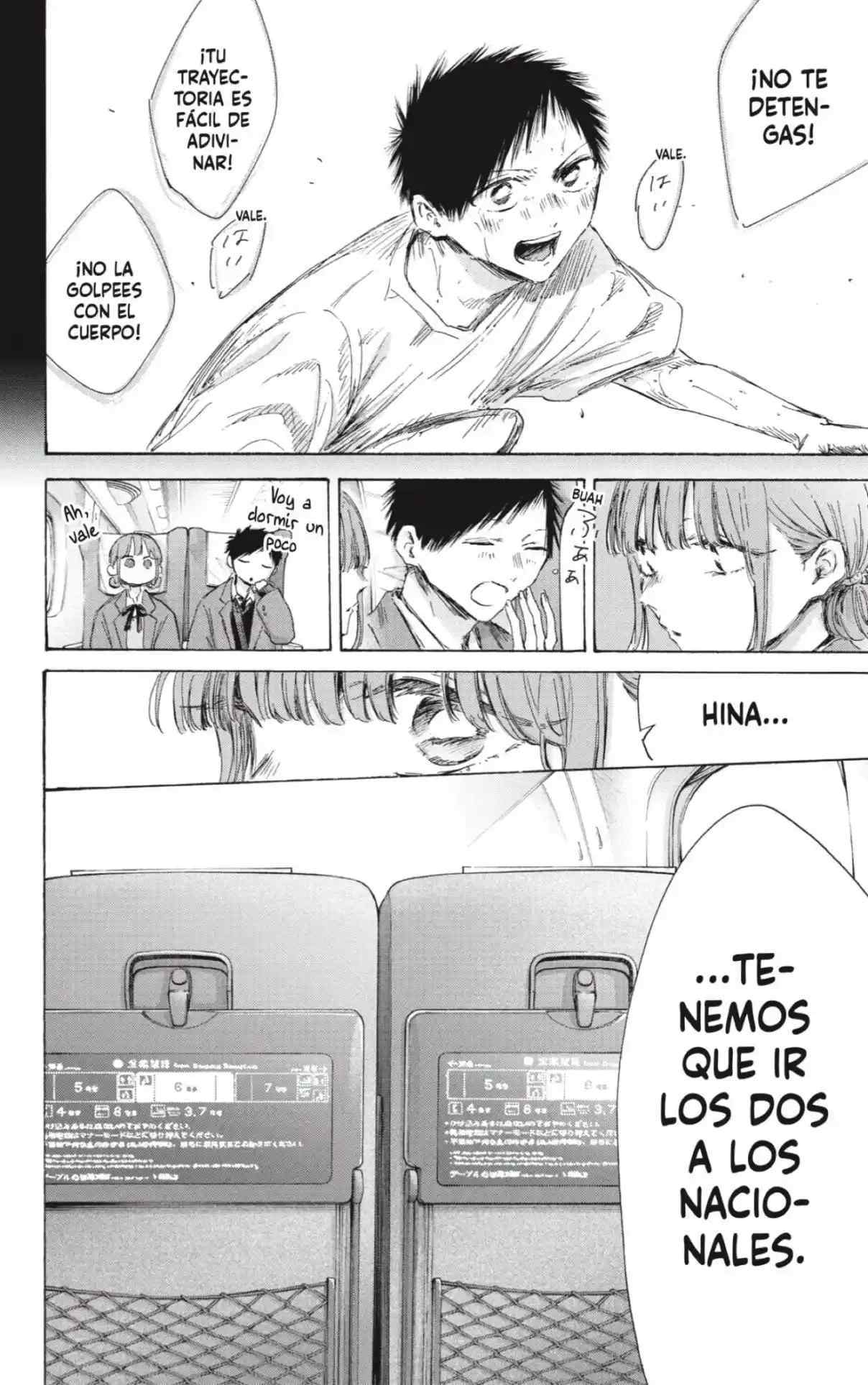 Read Blue Box (es) Manga Online