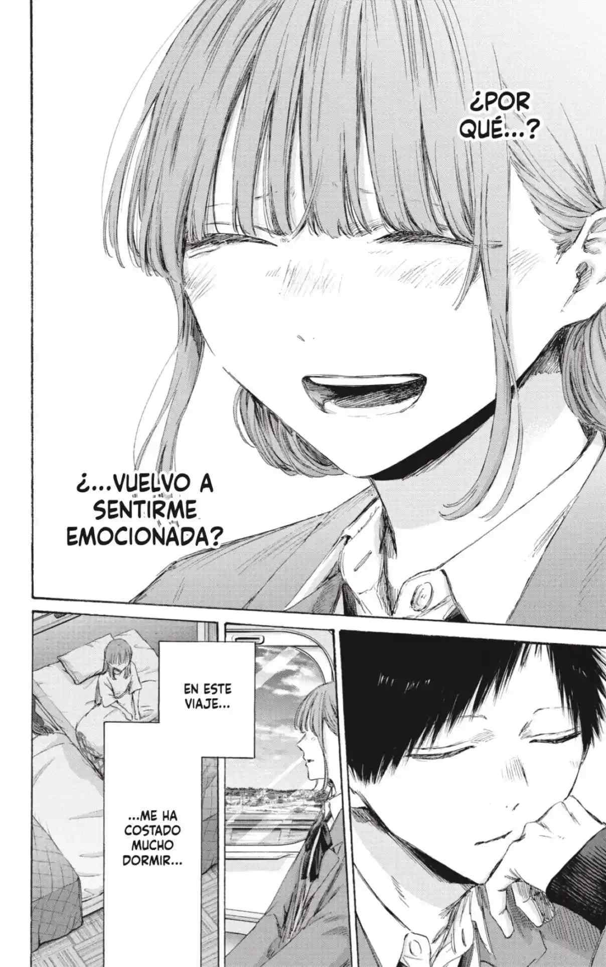 Read Blue Box (es) Manga Online