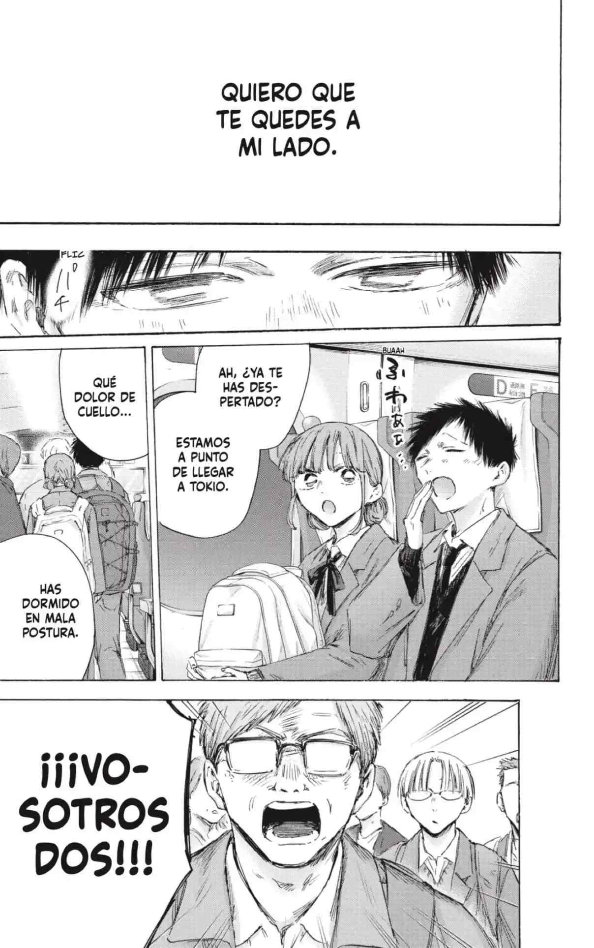 Read Blue Box (es) Manga Online