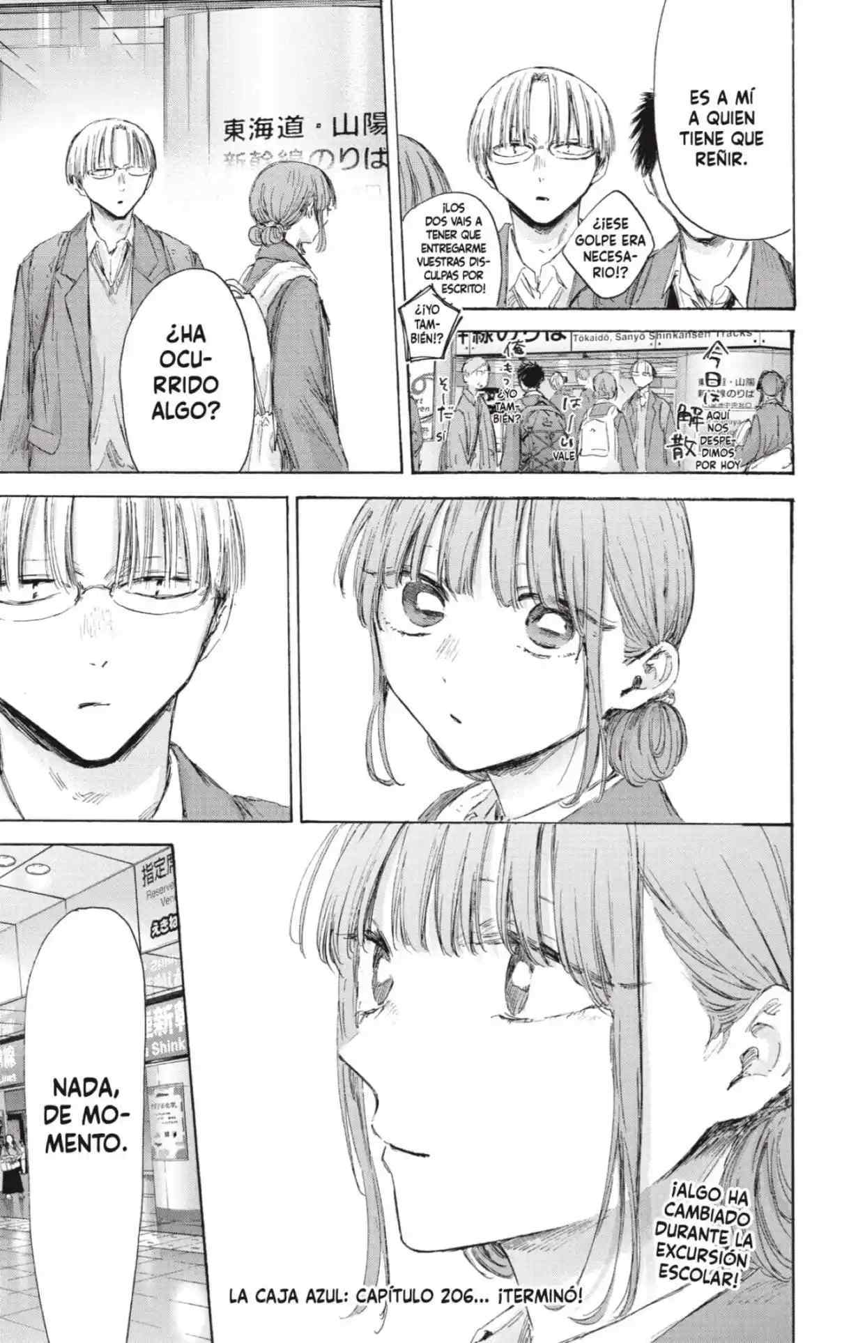 Read Blue Box (es) Manga Online